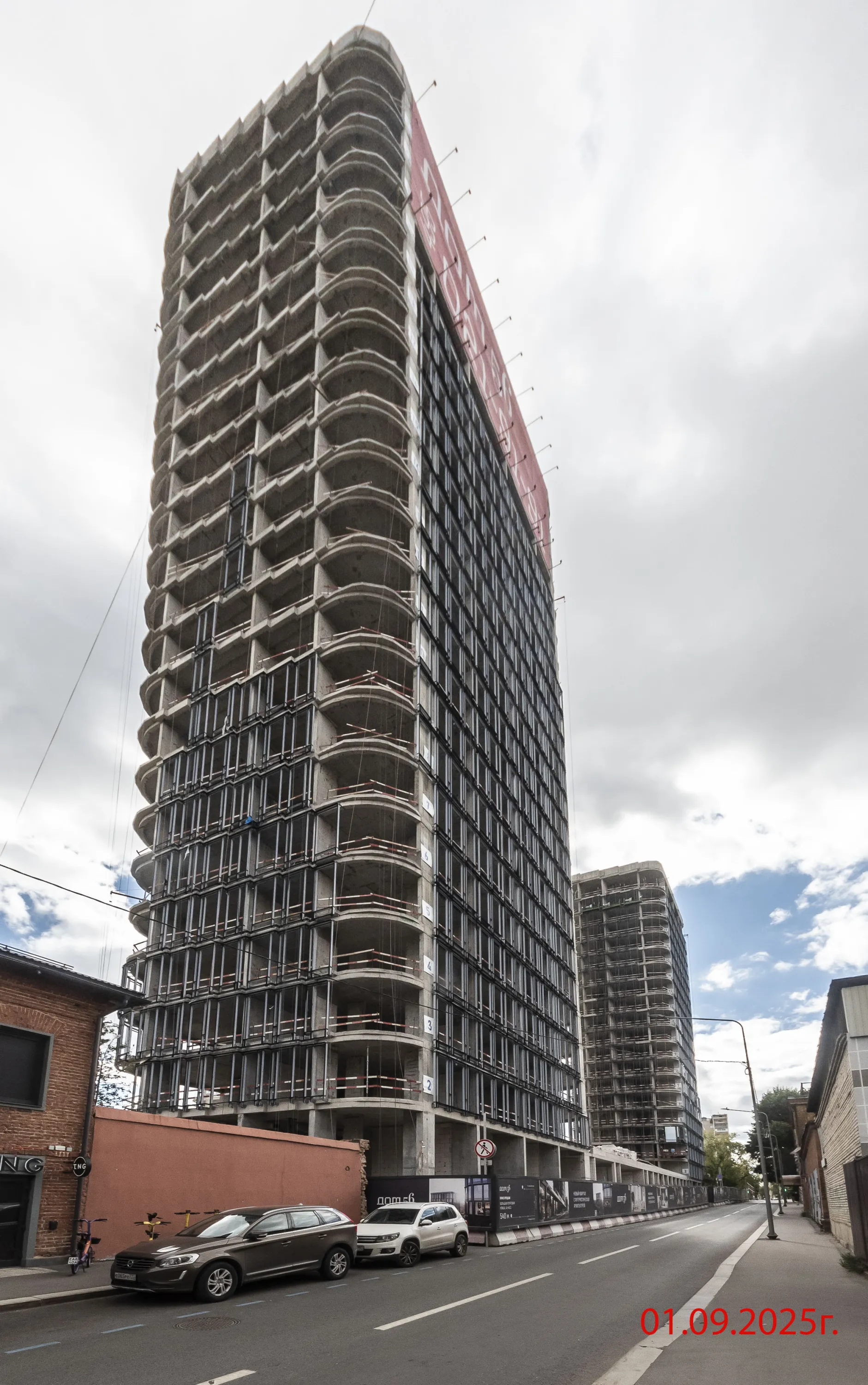 ЖК "Дом 56" ход строительства