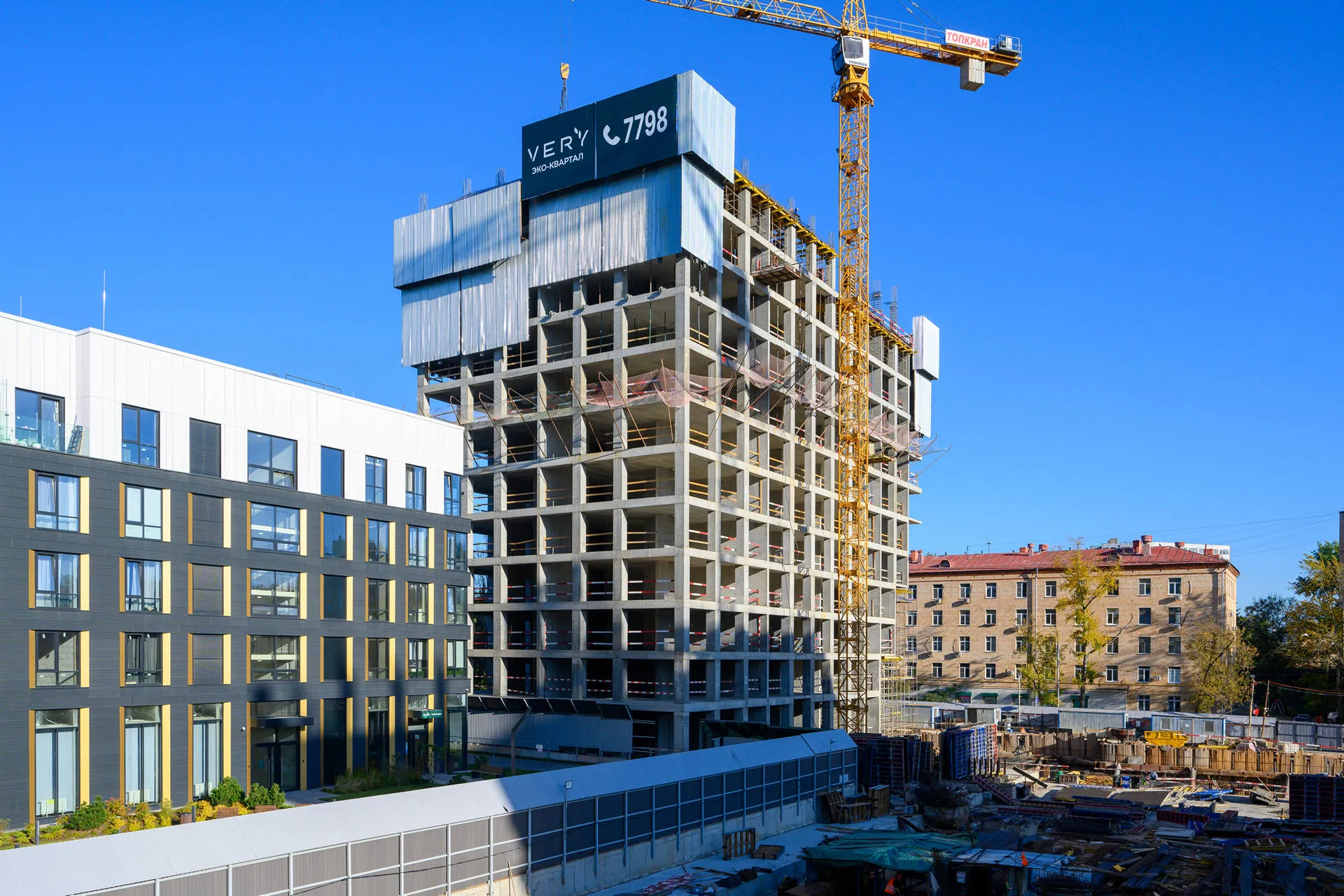 ЖК "VERY (Вери)" ход строительства