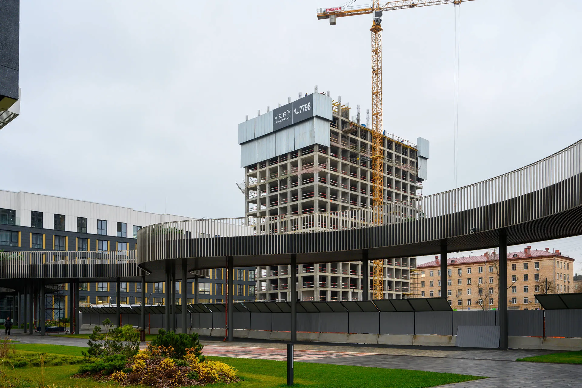 ЖК "VERY (Вери)" ход строительства