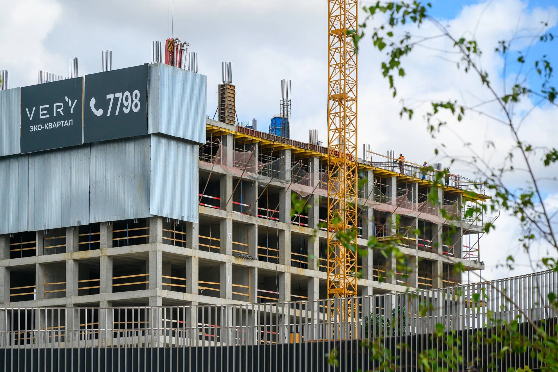 ЖК "VERY (Вери)" ход строительства