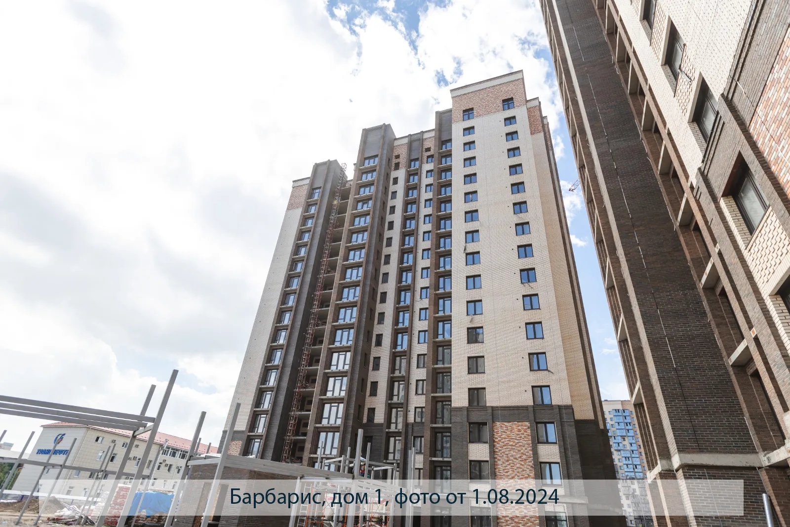 Фото ЖК БАРБАРИС
