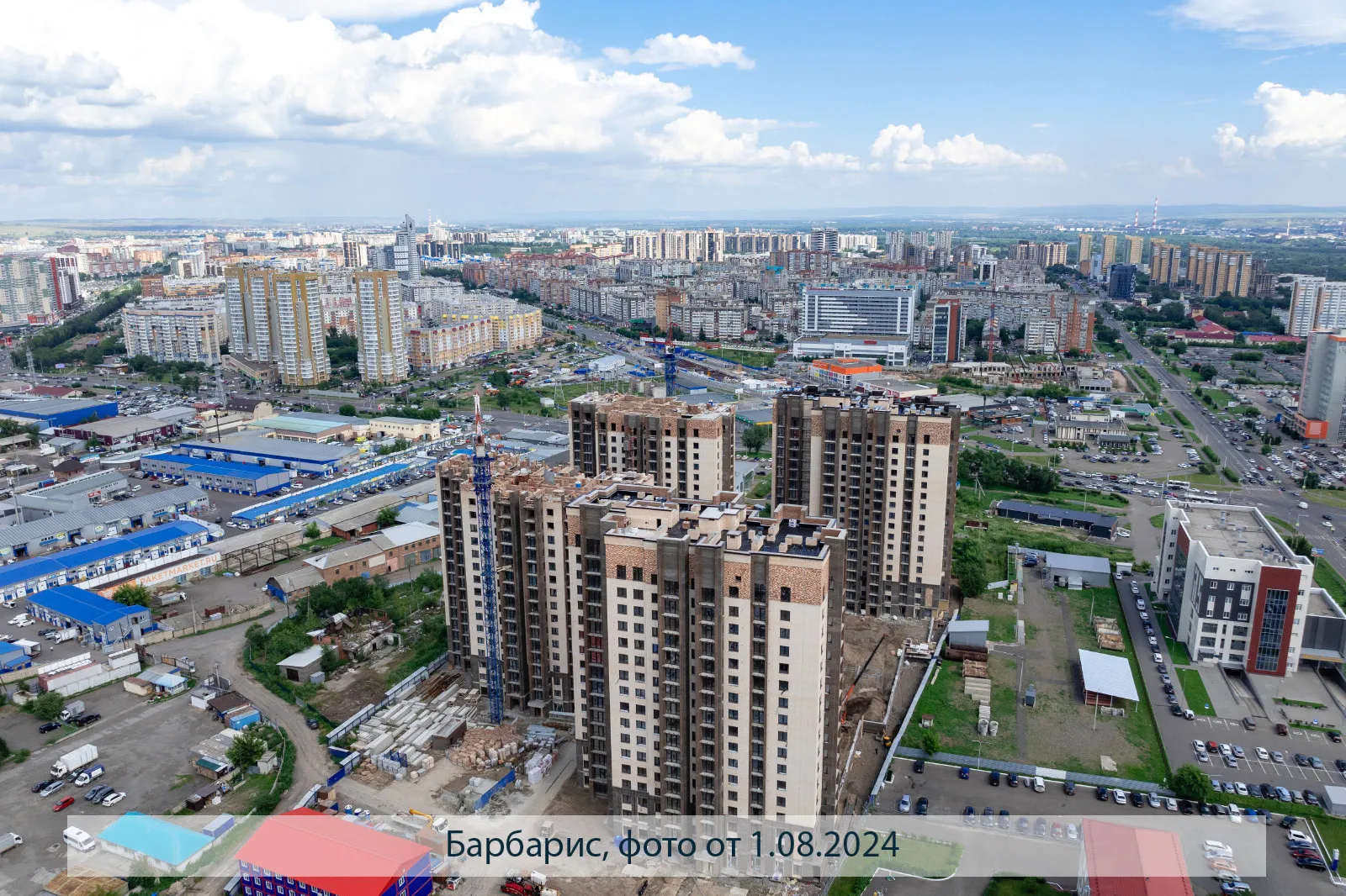 Фото ЖК БАРБАРИС