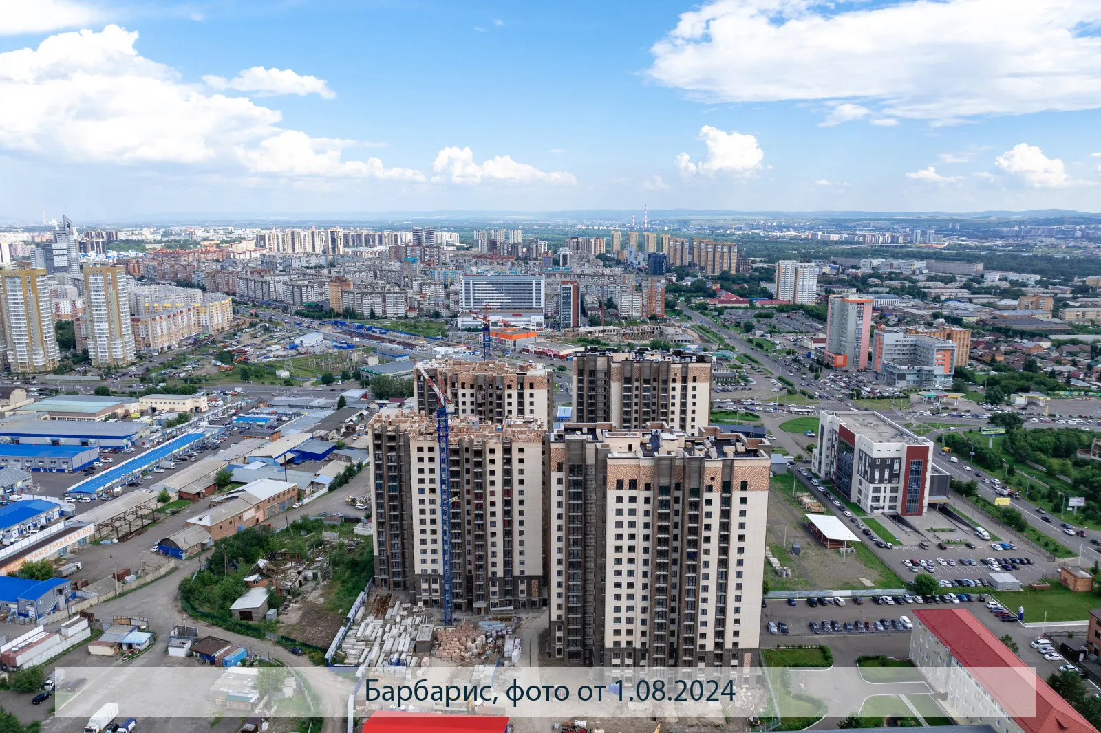 Фото ЖК БАРБАРИС