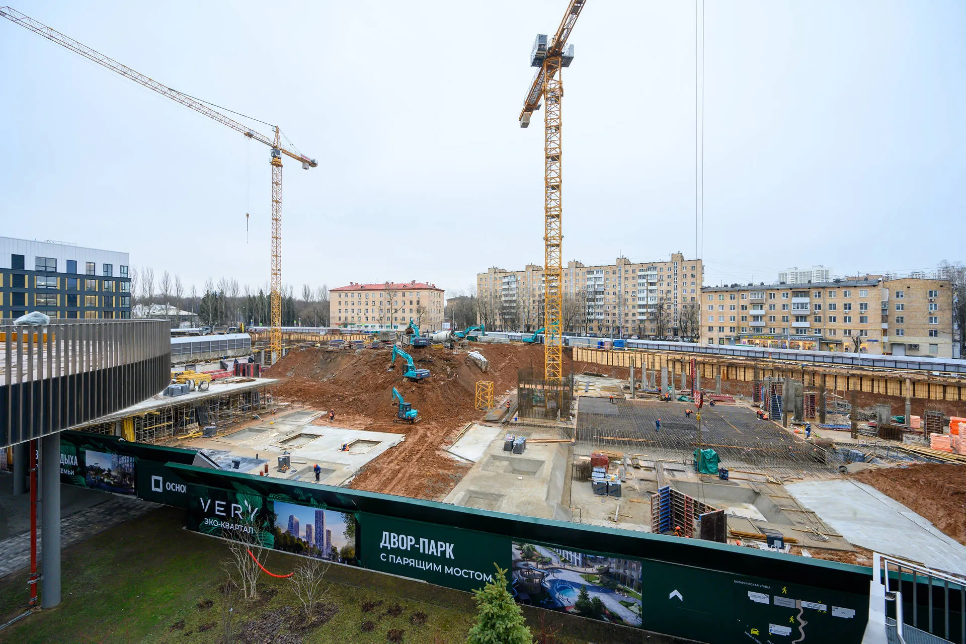 ЖК "VERY (Вери)" ход строительства