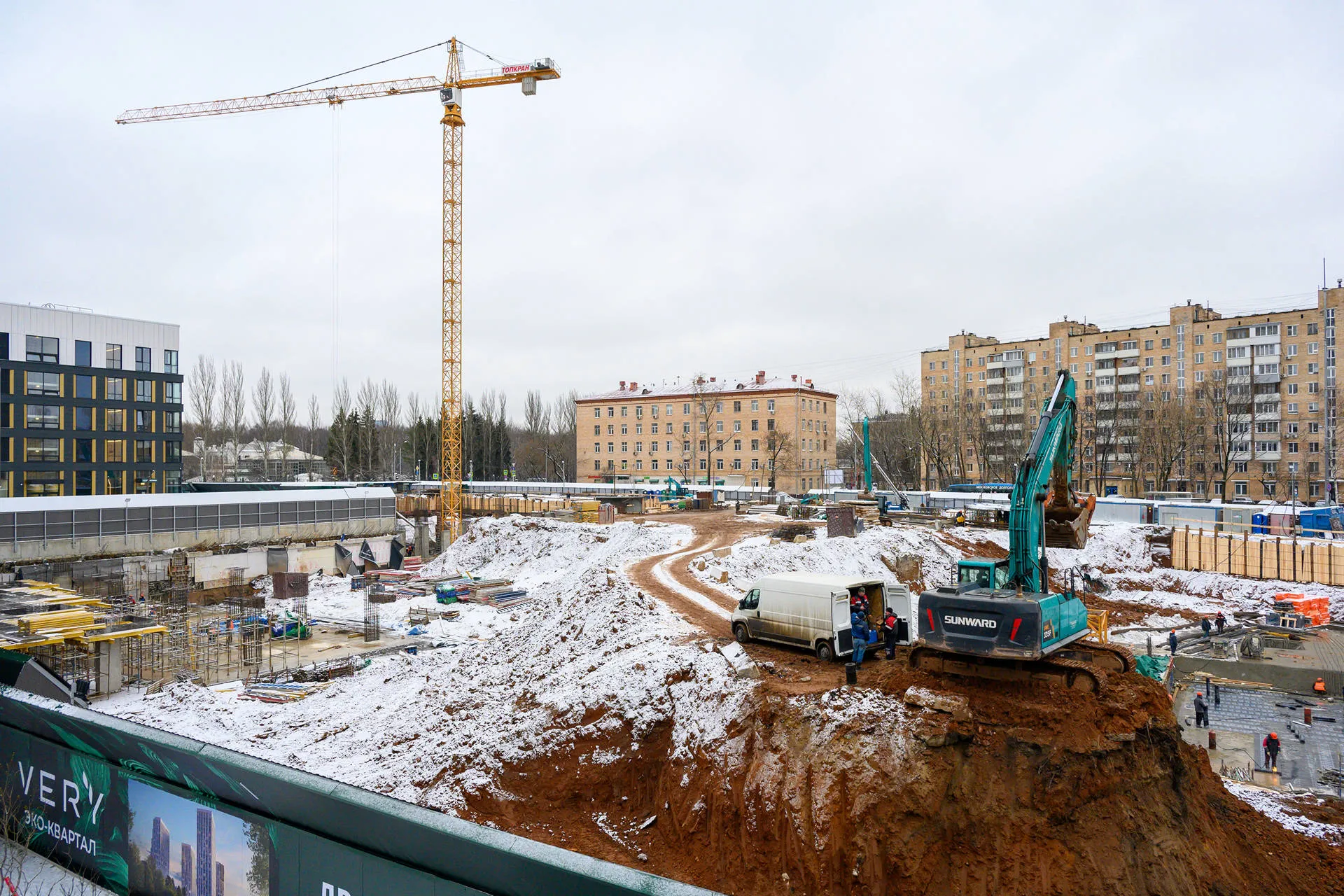 ЖК "VERY (Вери)" ход строительства