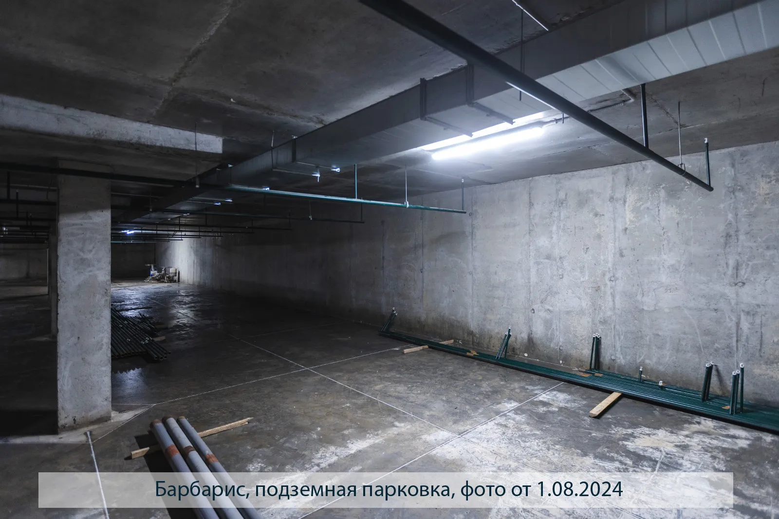 Фото ЖК БАРБАРИС
