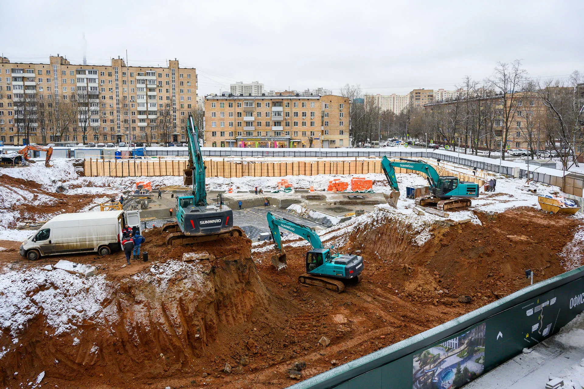 ЖК "VERY (Вери)" ход строительства