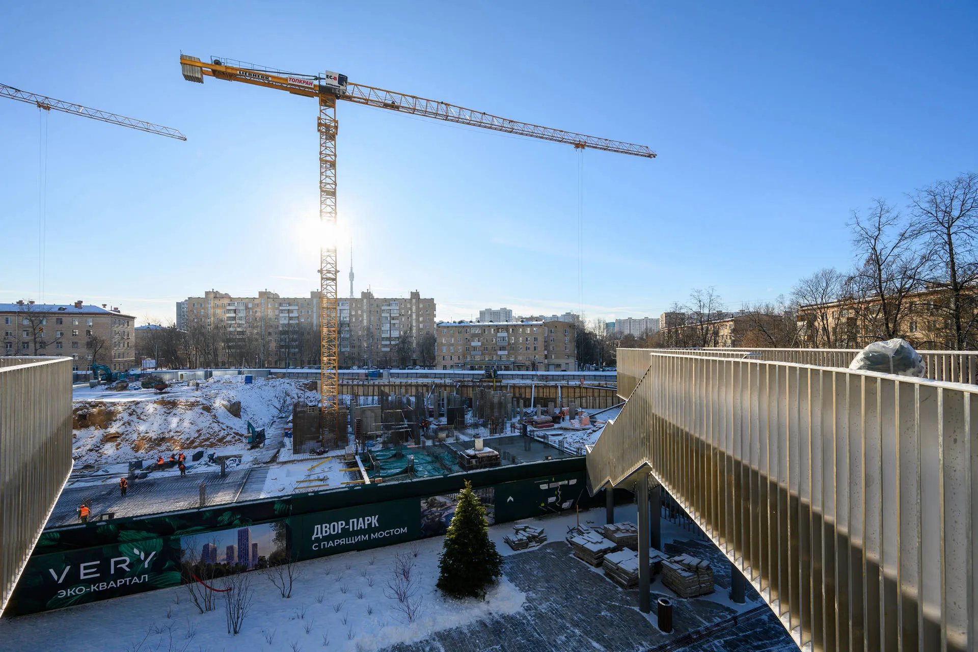ЖК "VERY (Вери)" ход строительства