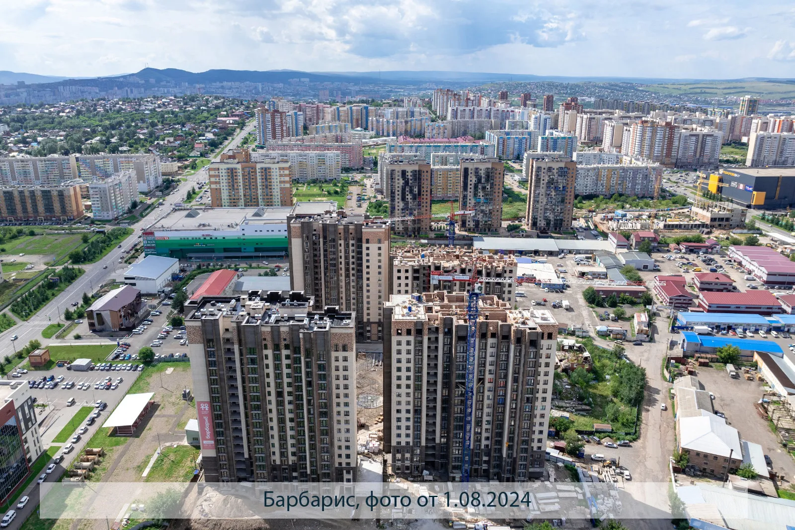 Фото ЖК БАРБАРИС
