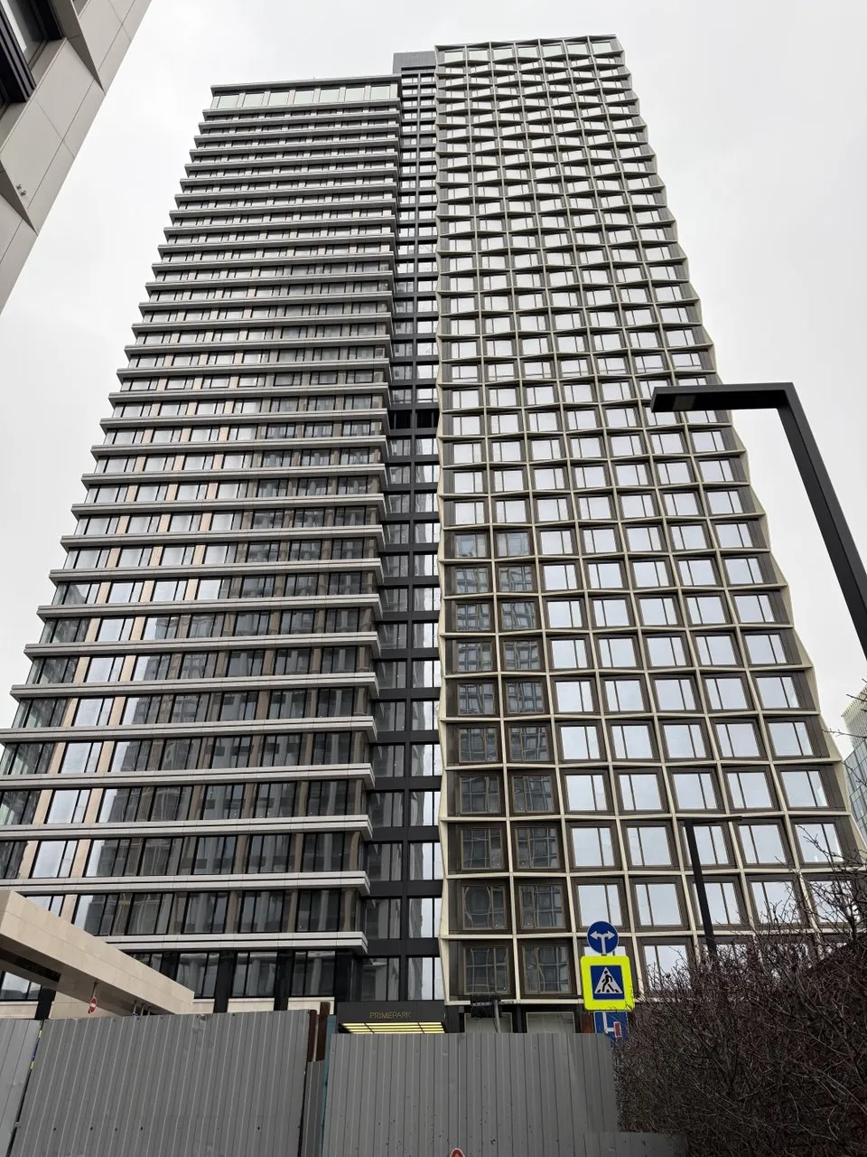 ЖК "Прайм Парк" ход строительства