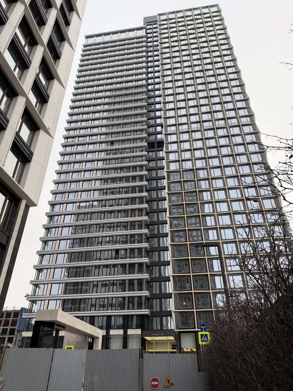 ЖК "Прайм Парк" ход строительства