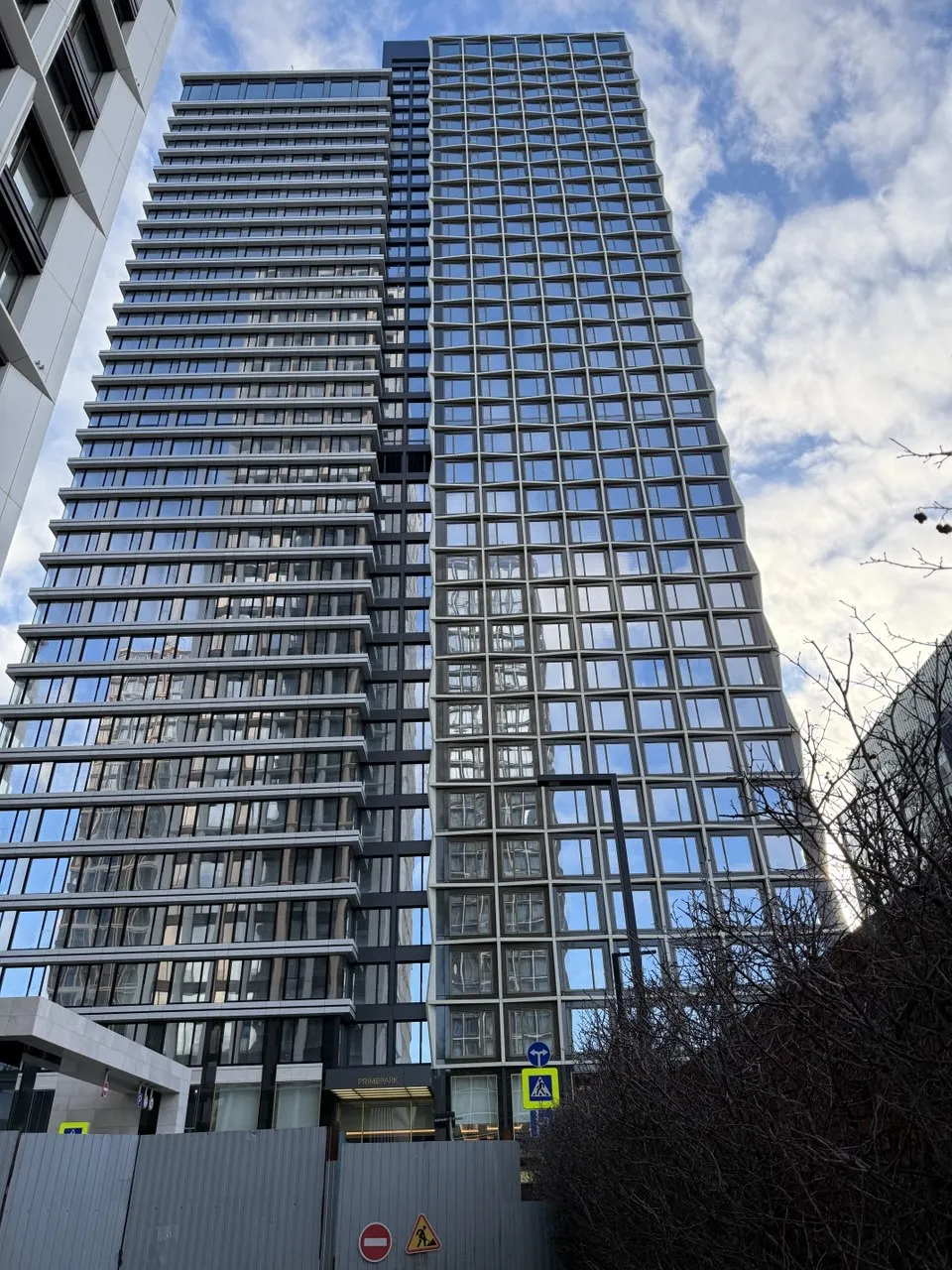 ЖК "Прайм Парк" ход строительства