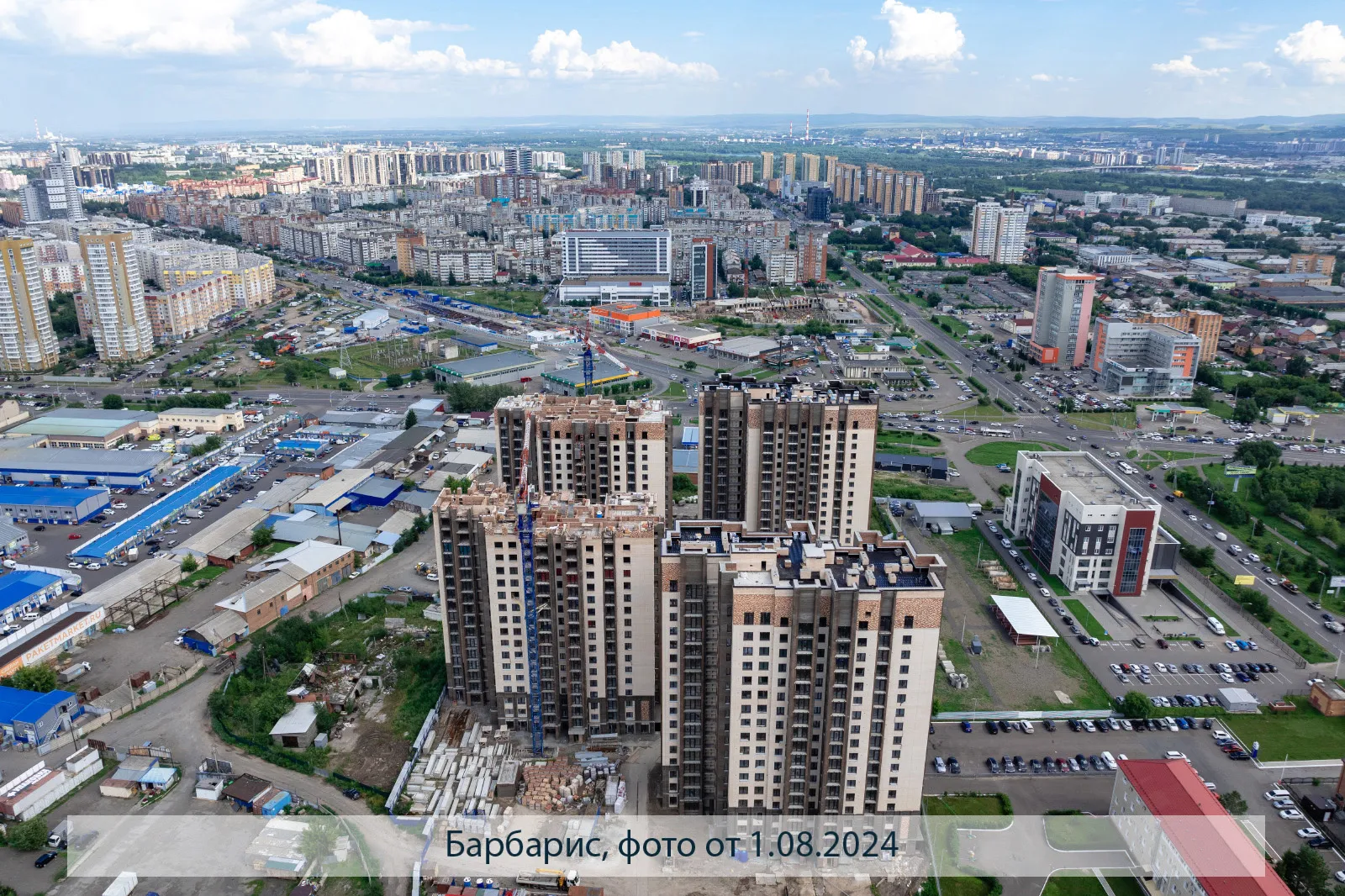Фото ЖК БАРБАРИС