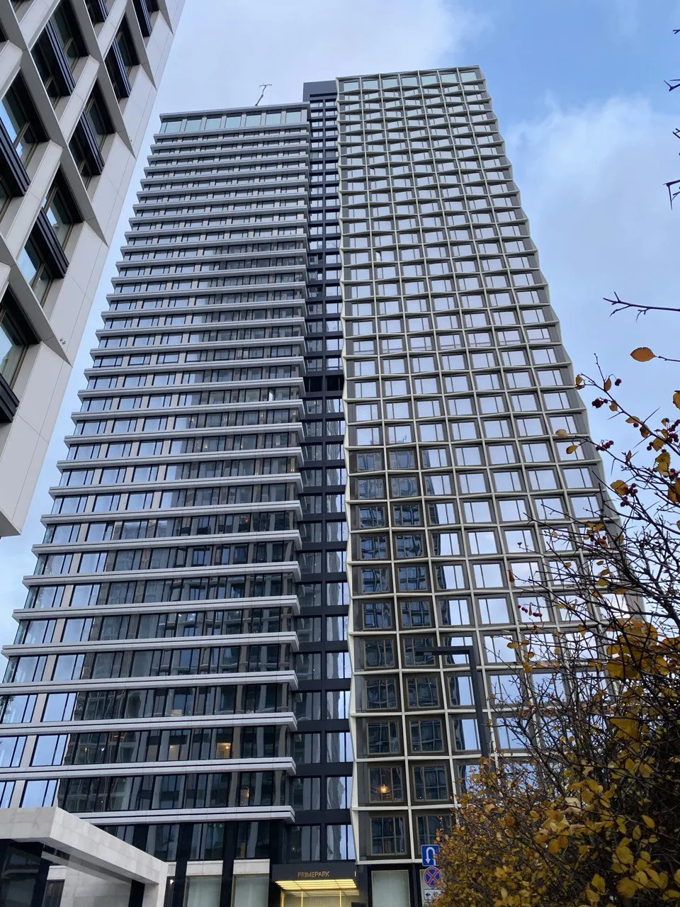 ЖК "Прайм Парк" ход строительства