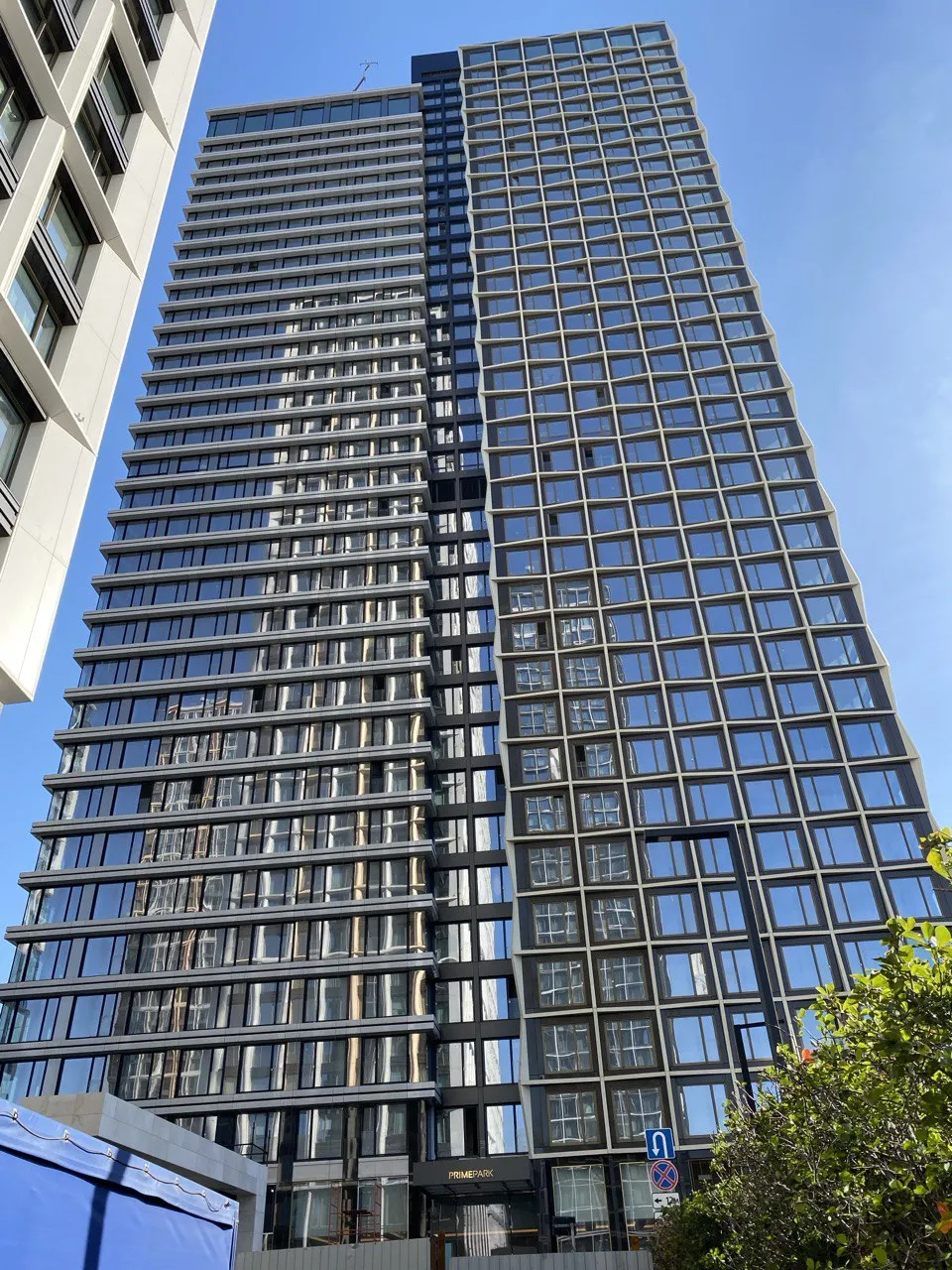 ЖК "Прайм Парк" ход строительства