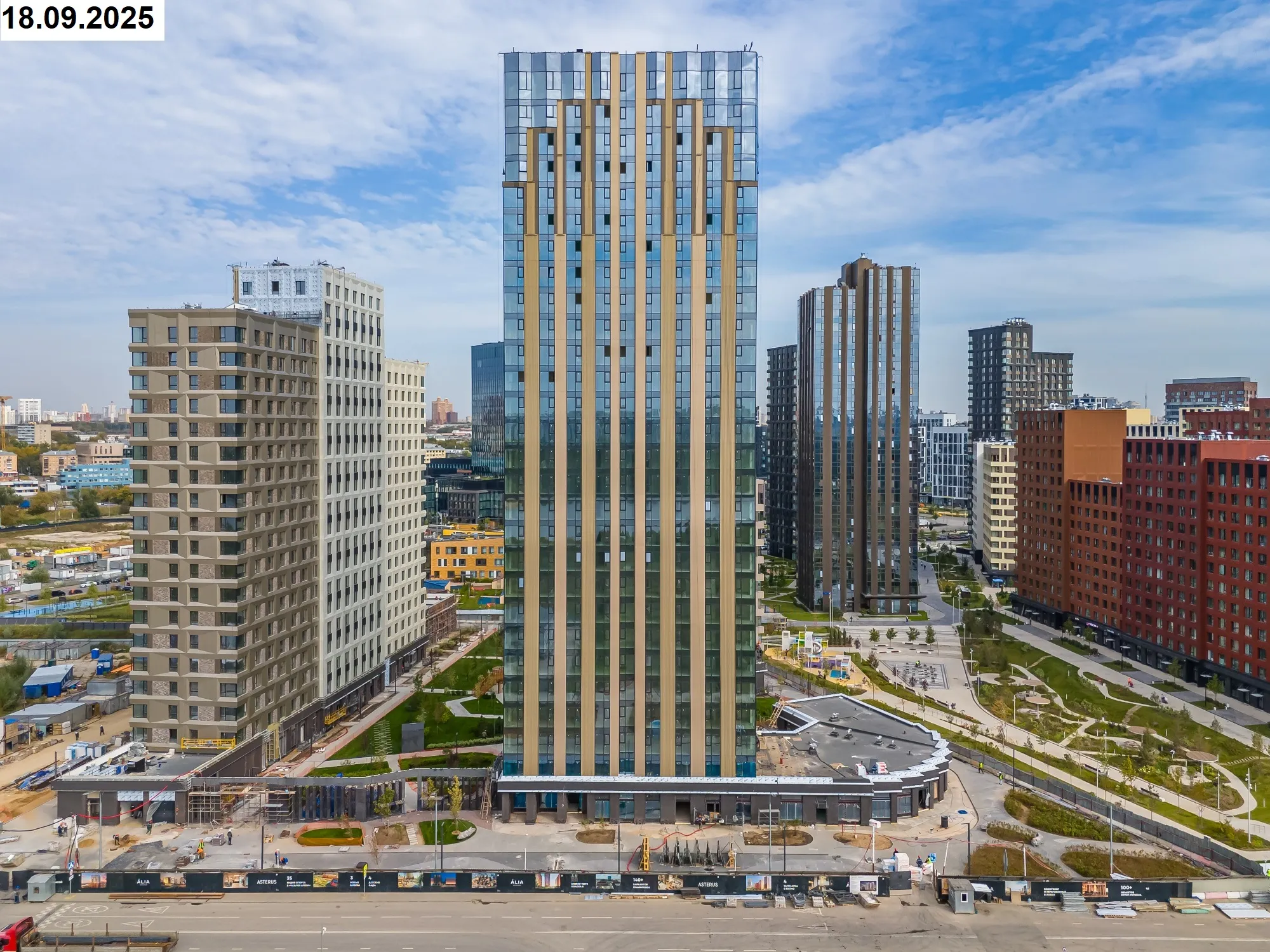 ЖК "Жилой район ALIA (АЛИА)" ход строительства