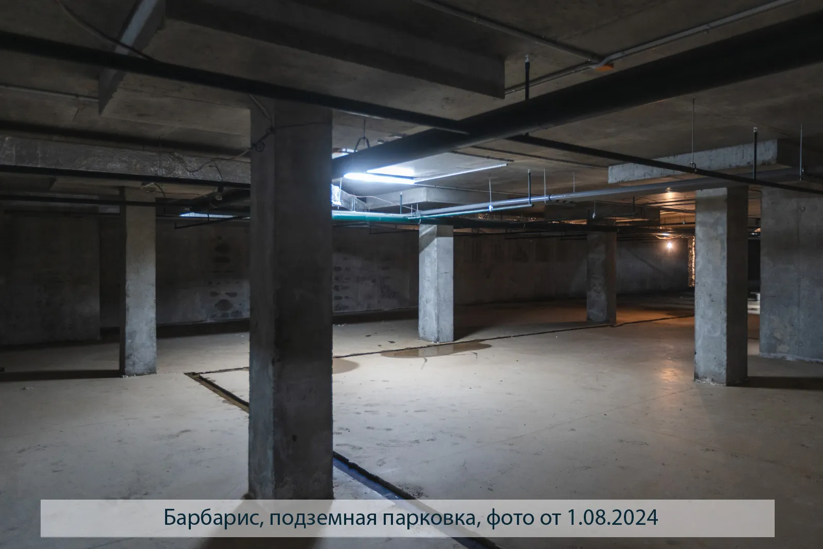 Фото ЖК БАРБАРИС