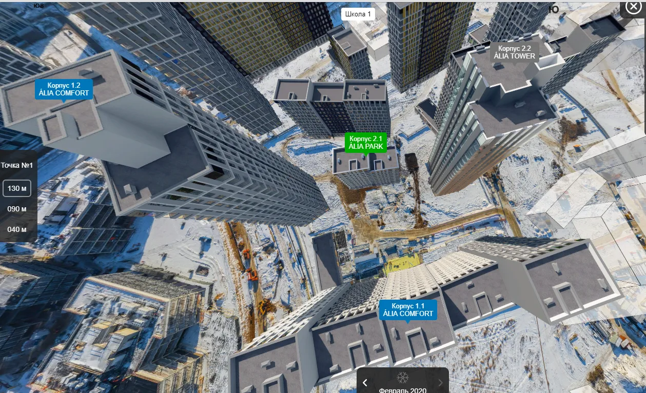 ЖК "Жилой район ALIA (АЛИА)" ход строительства