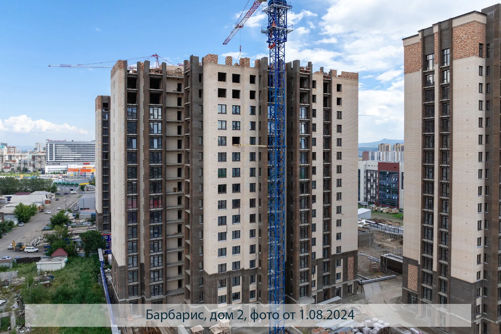 Фото ЖК БАРБАРИС