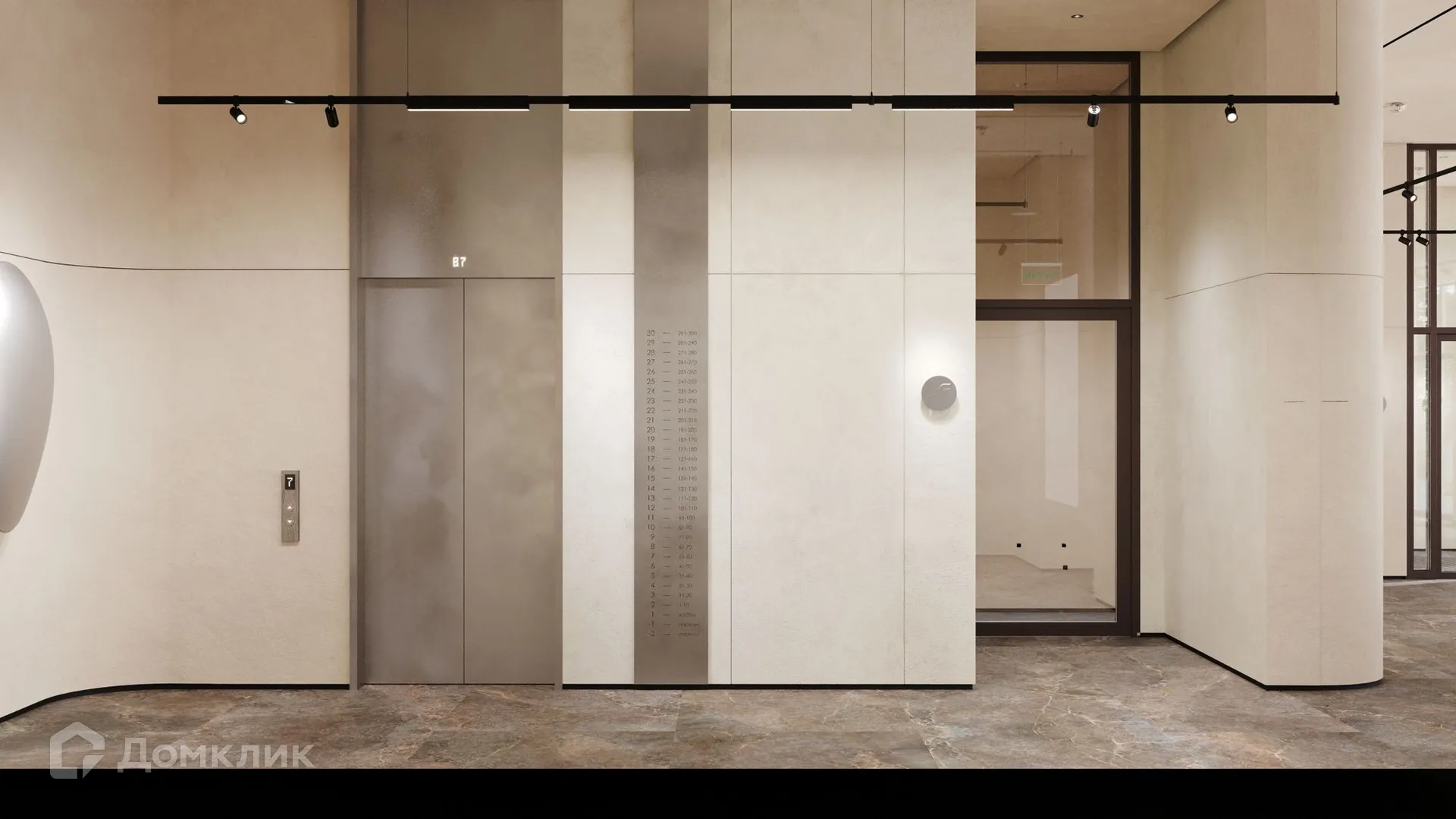 Планировка 2-комнатной квартиры 66.8 м² в ЖК Акценты, г. Москва — фото 47