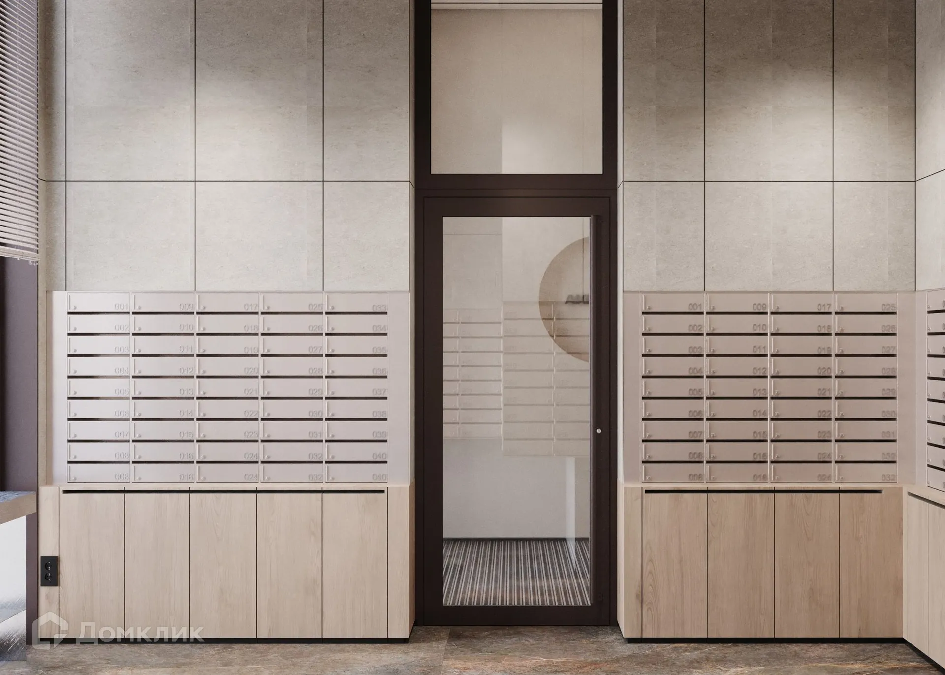 Планировка 2-комнатной квартиры 66.8 м² в ЖК Акценты, г. Москва — фото 53