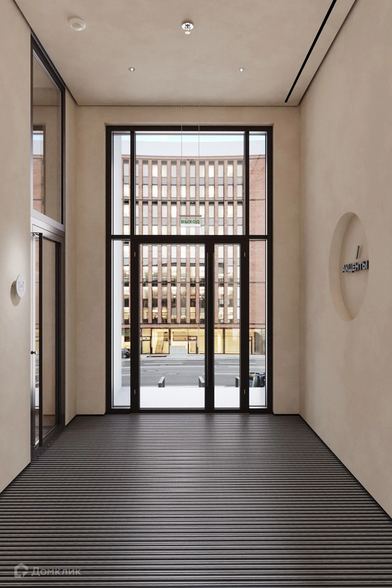 Планировка 2-комнатной квартиры 66.8 м² в ЖК Акценты, г. Москва — фото 59