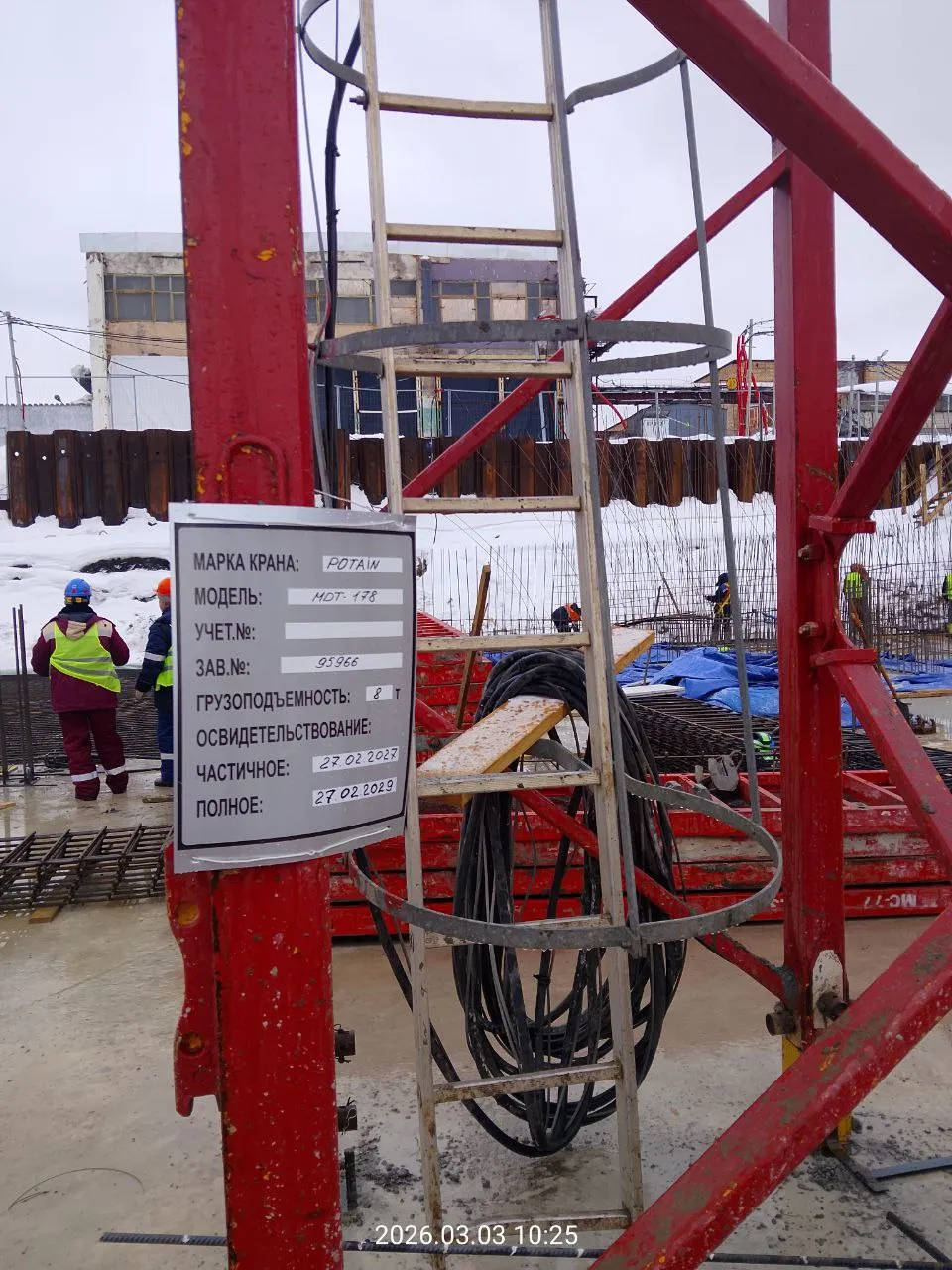 Акценты ход строительства