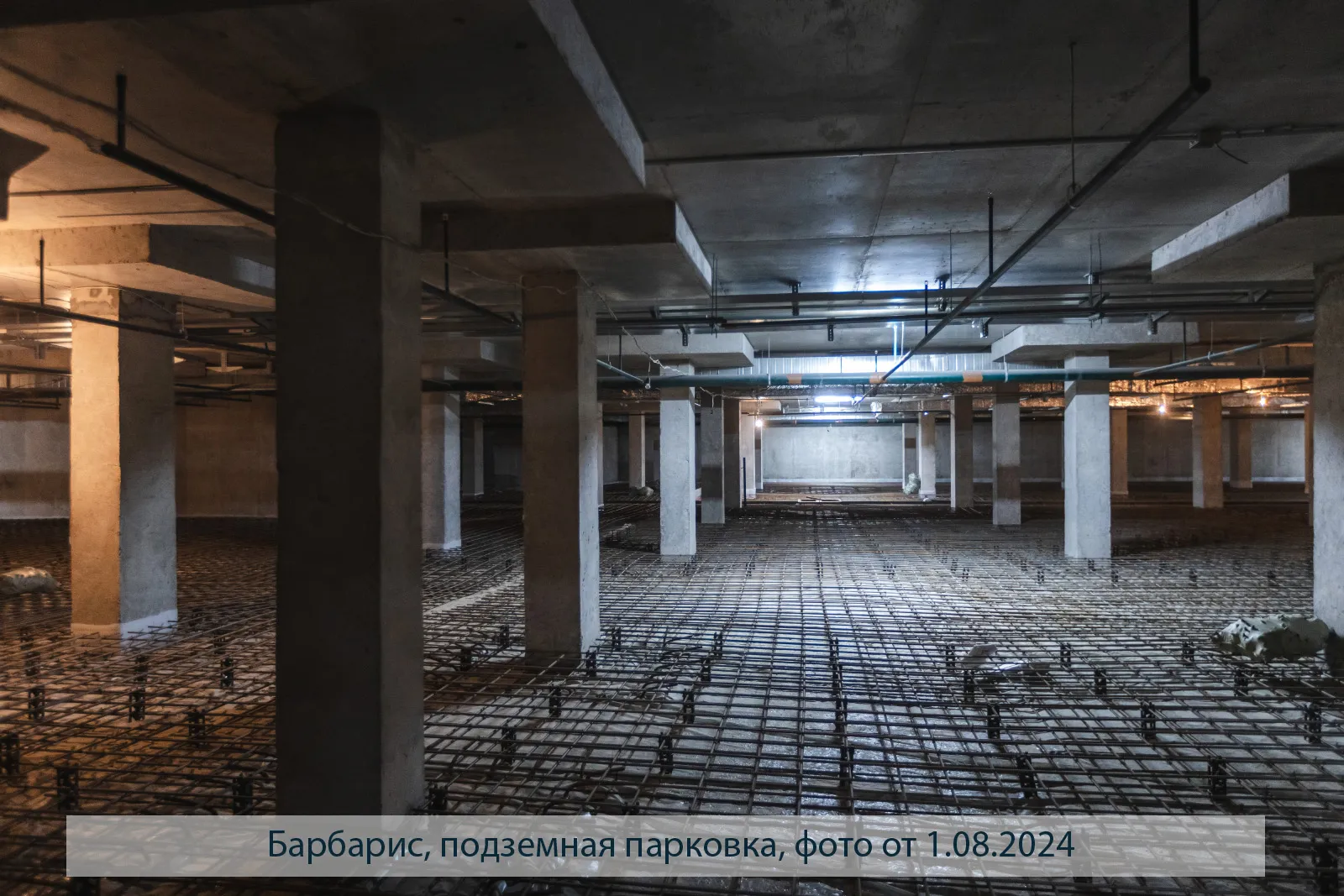 Фото ЖК БАРБАРИС