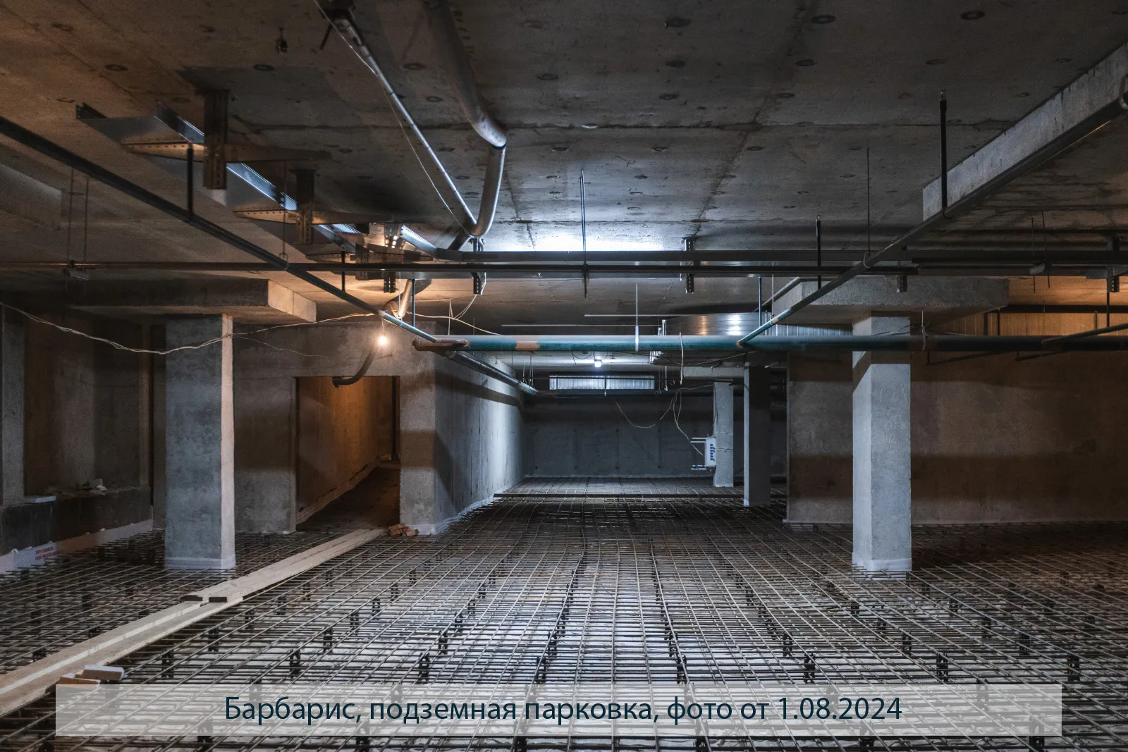 Фото ЖК БАРБАРИС