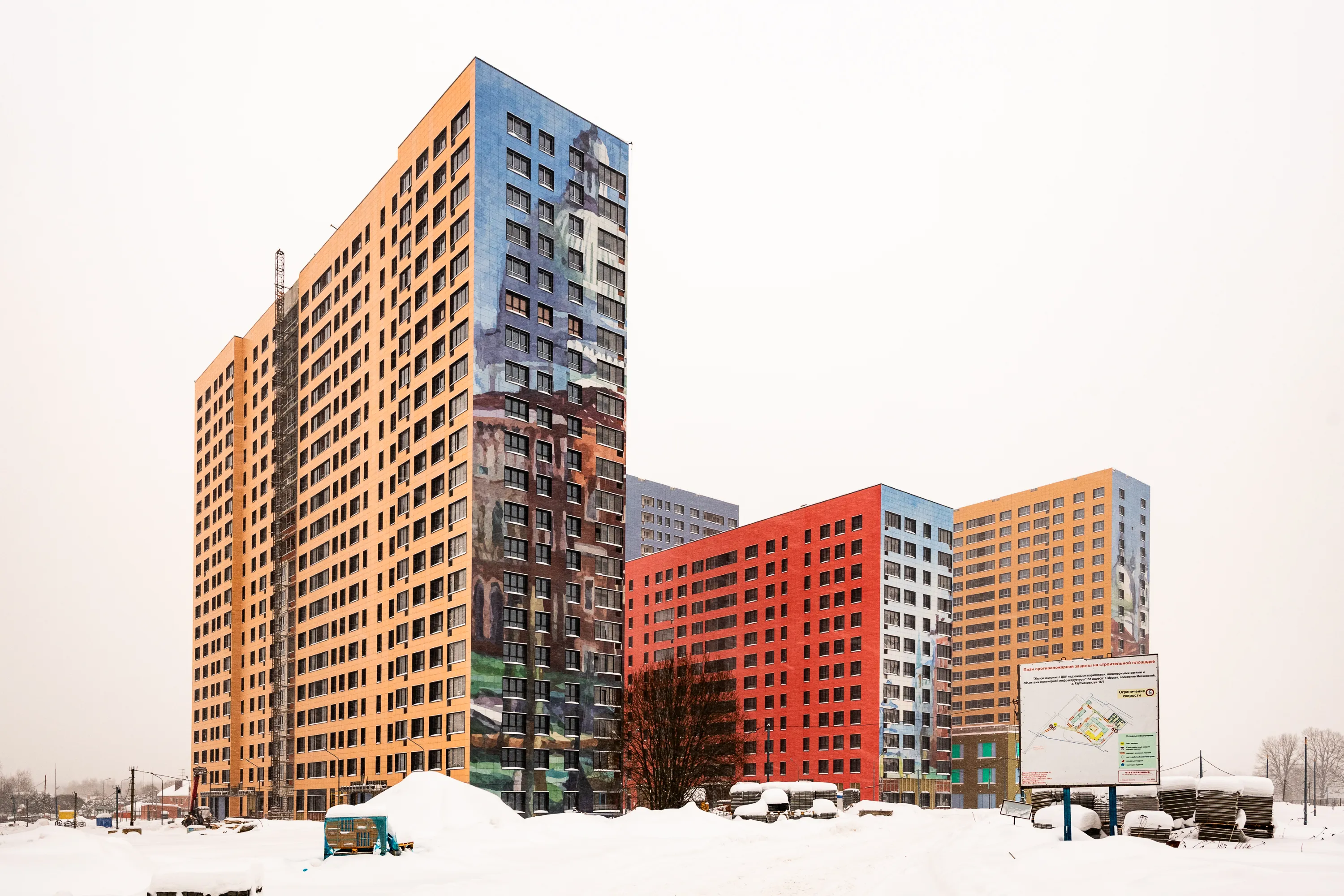 ЖК "Филатов Луг" ход строительства