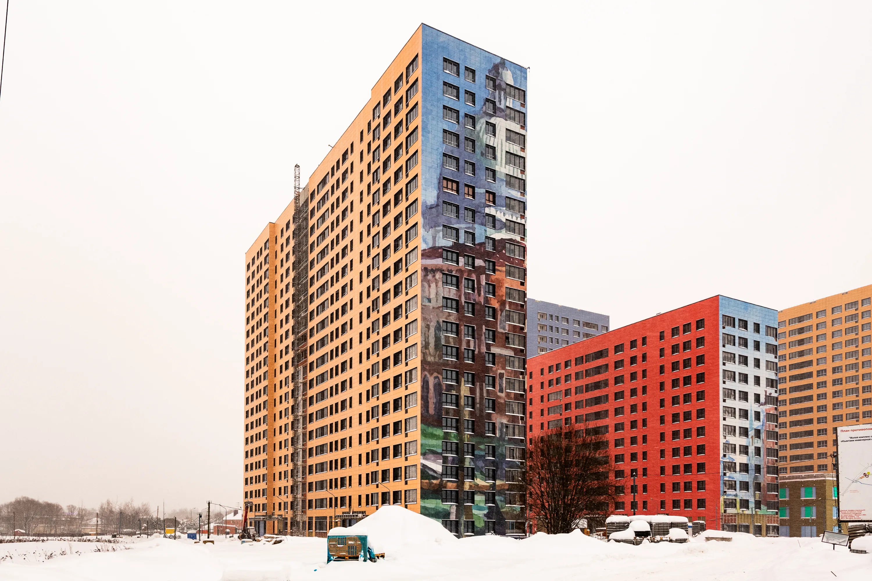 ЖК "Филатов Луг" ход строительства