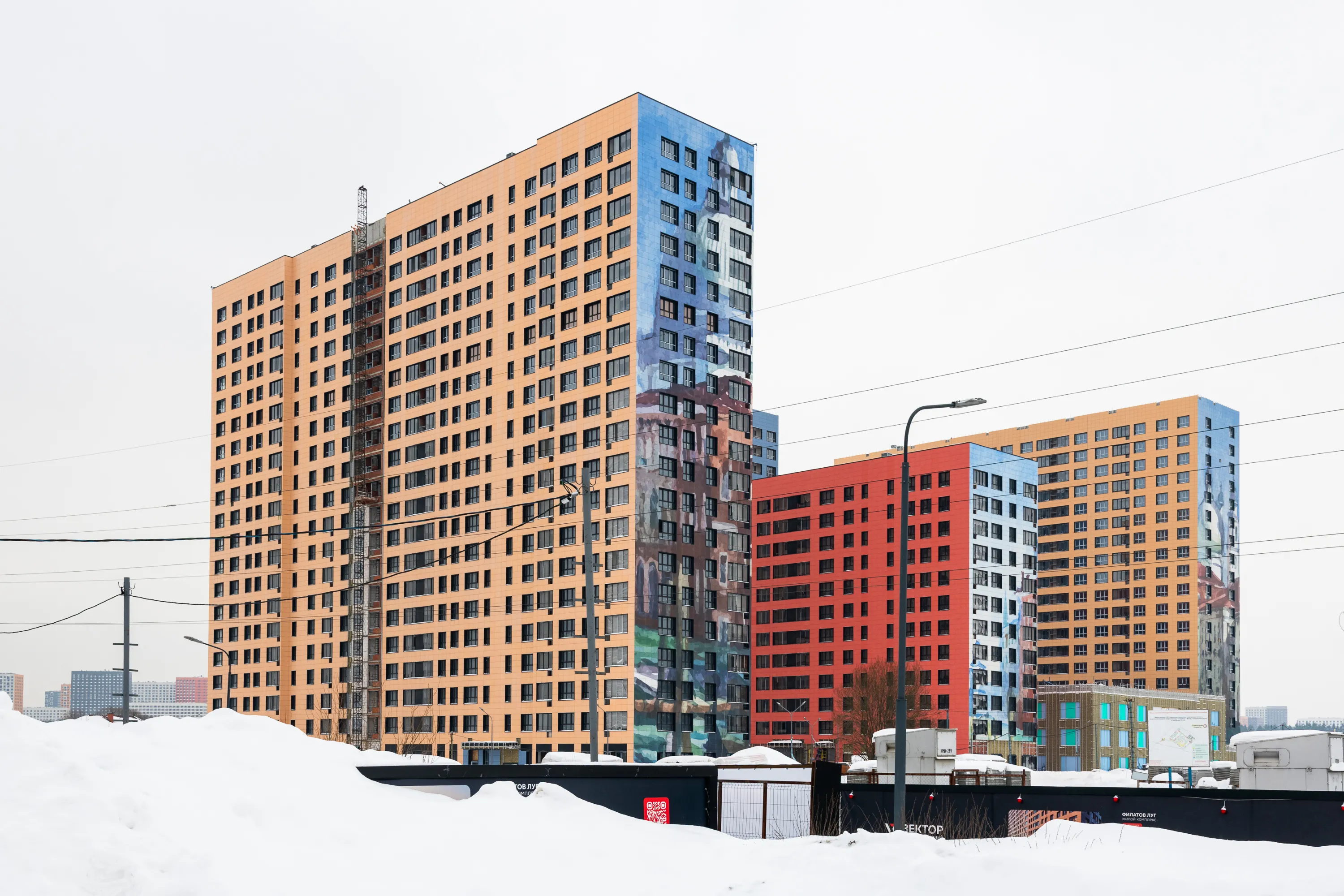 ЖК "Филатов Луг" ход строительства