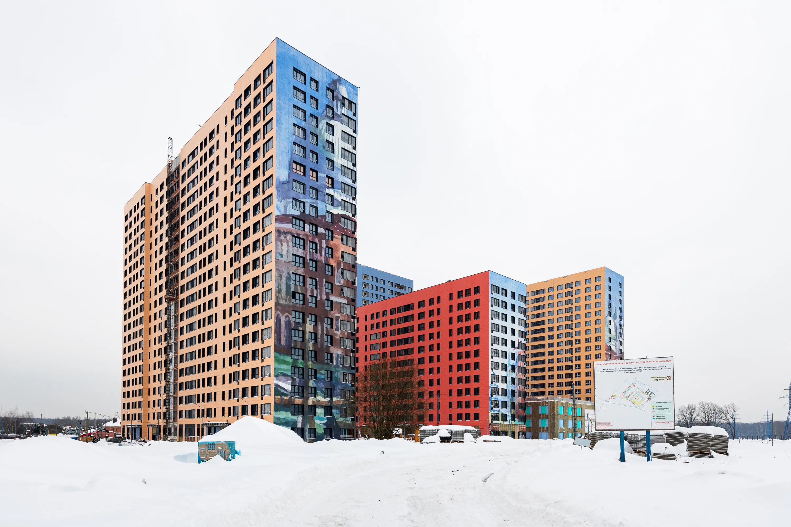 ЖК "Филатов Луг" ход строительства