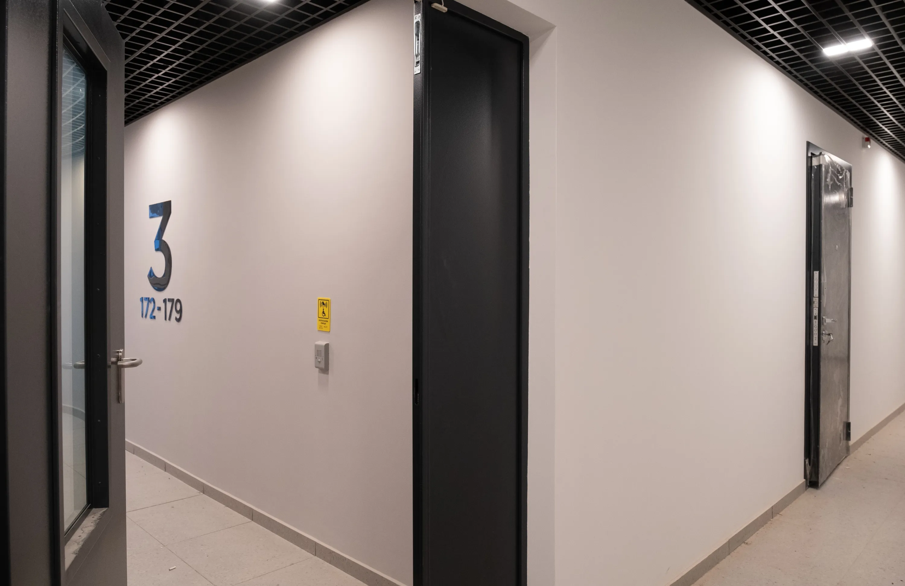 ЖК "Филатов Луг" ход строительства