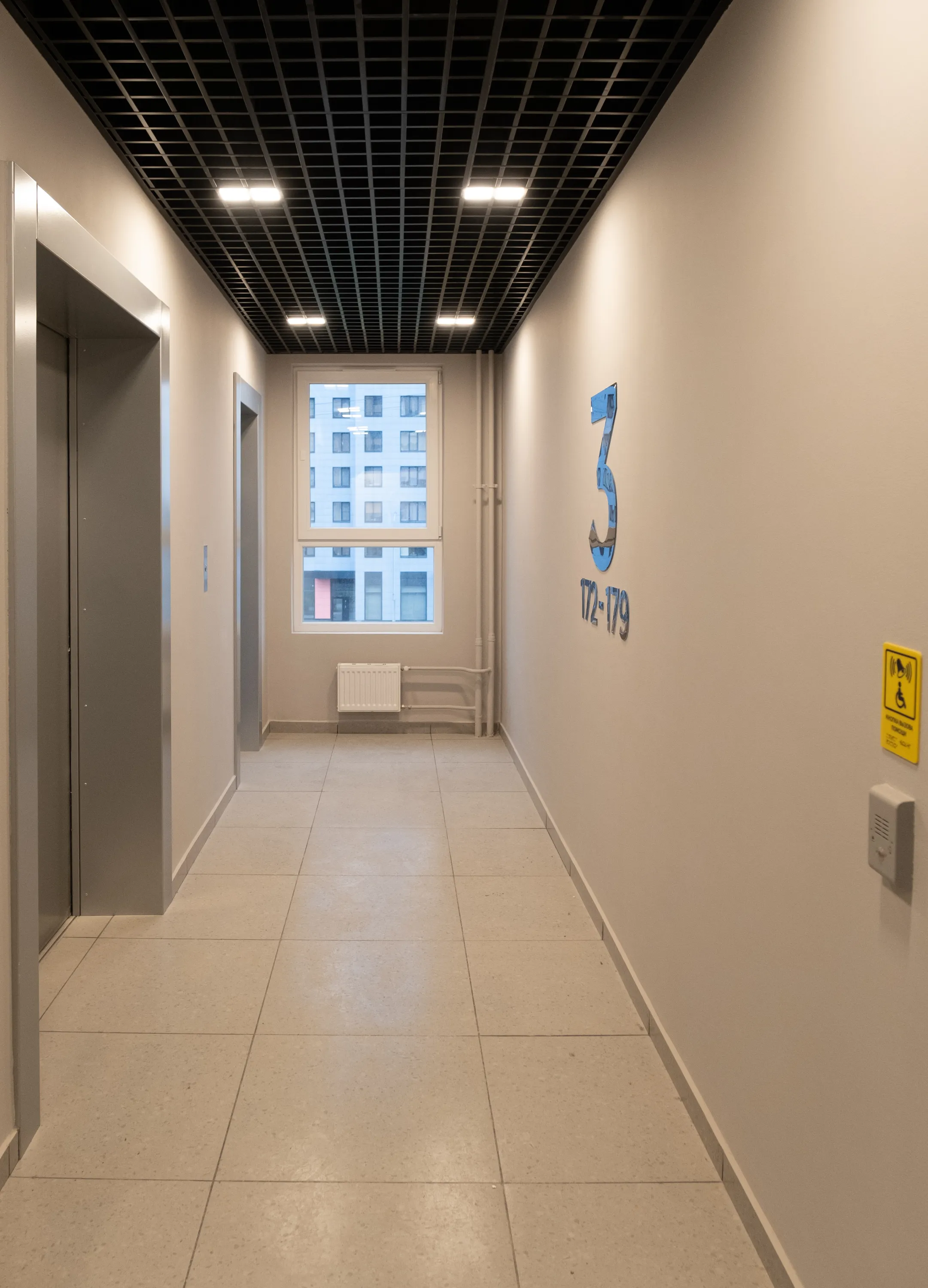 ЖК "Филатов Луг" ход строительства