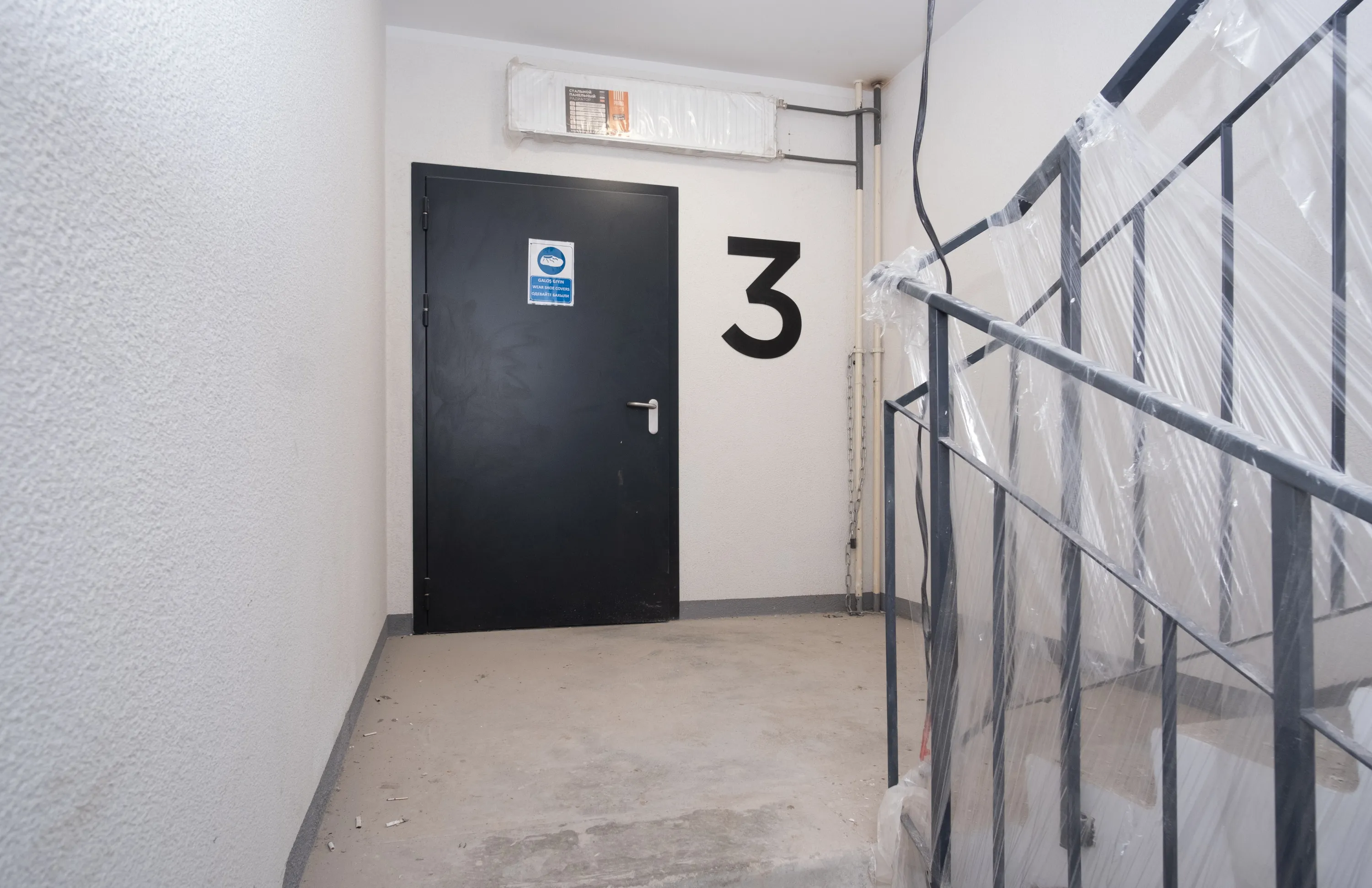 ЖК "Филатов Луг" ход строительства