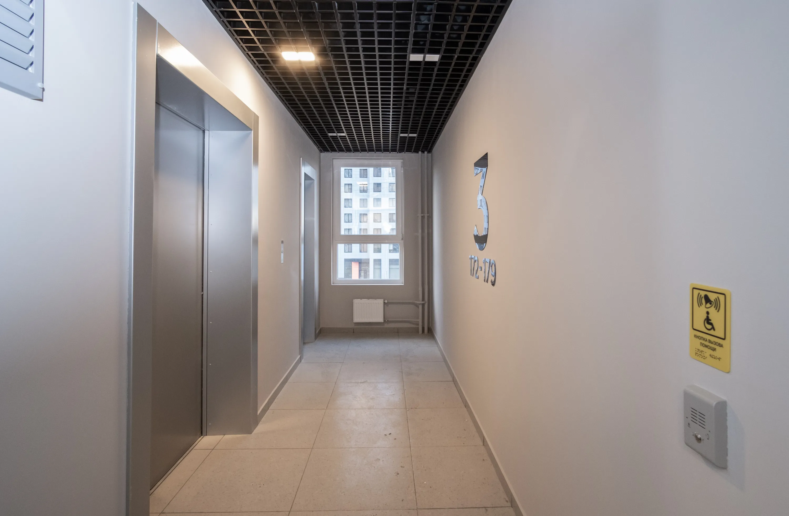 ЖК "Филатов Луг" ход строительства