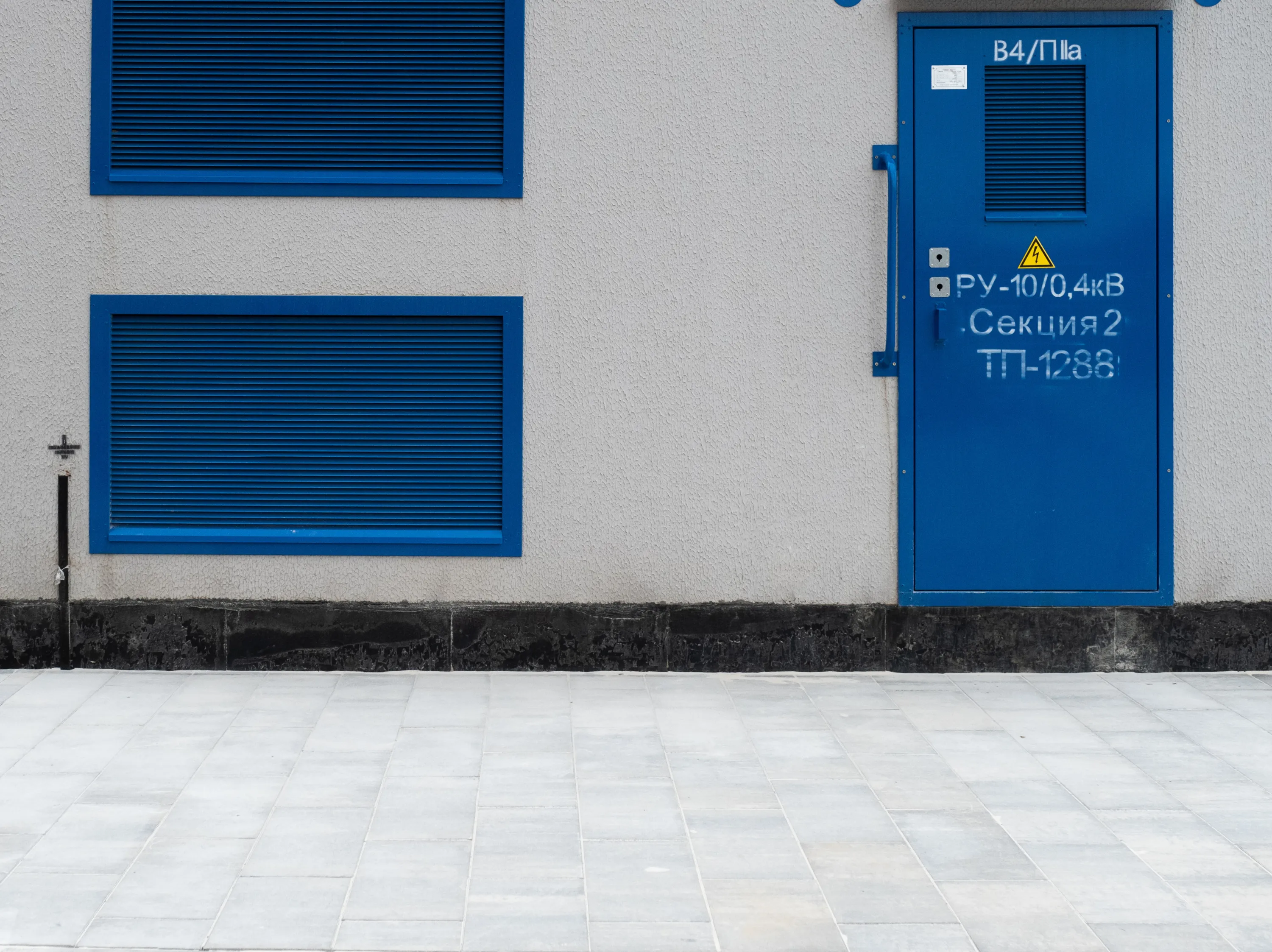 ЖК "Филатов Луг" ход строительства