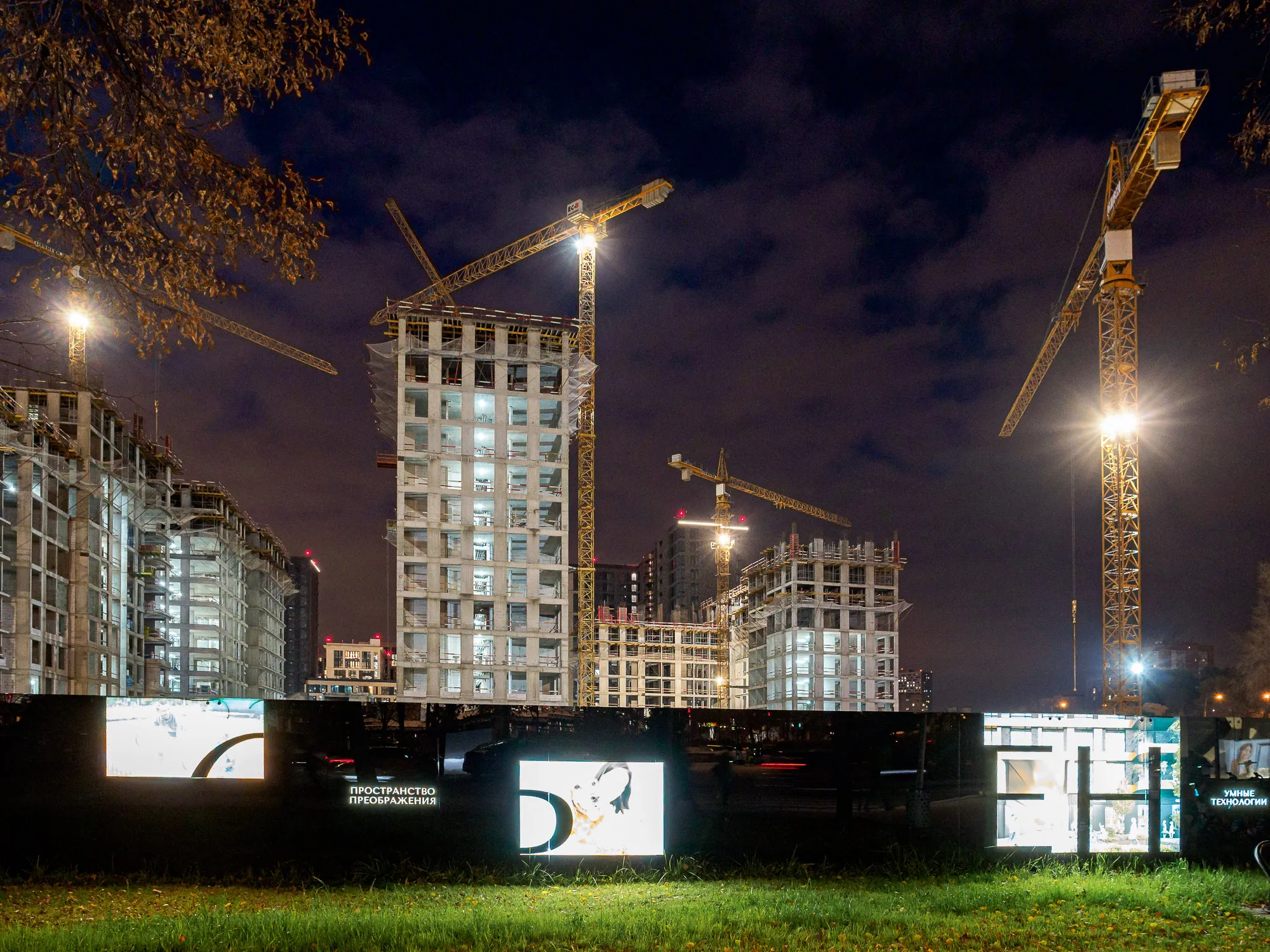 ЖК Преображенская площадь ход строительства