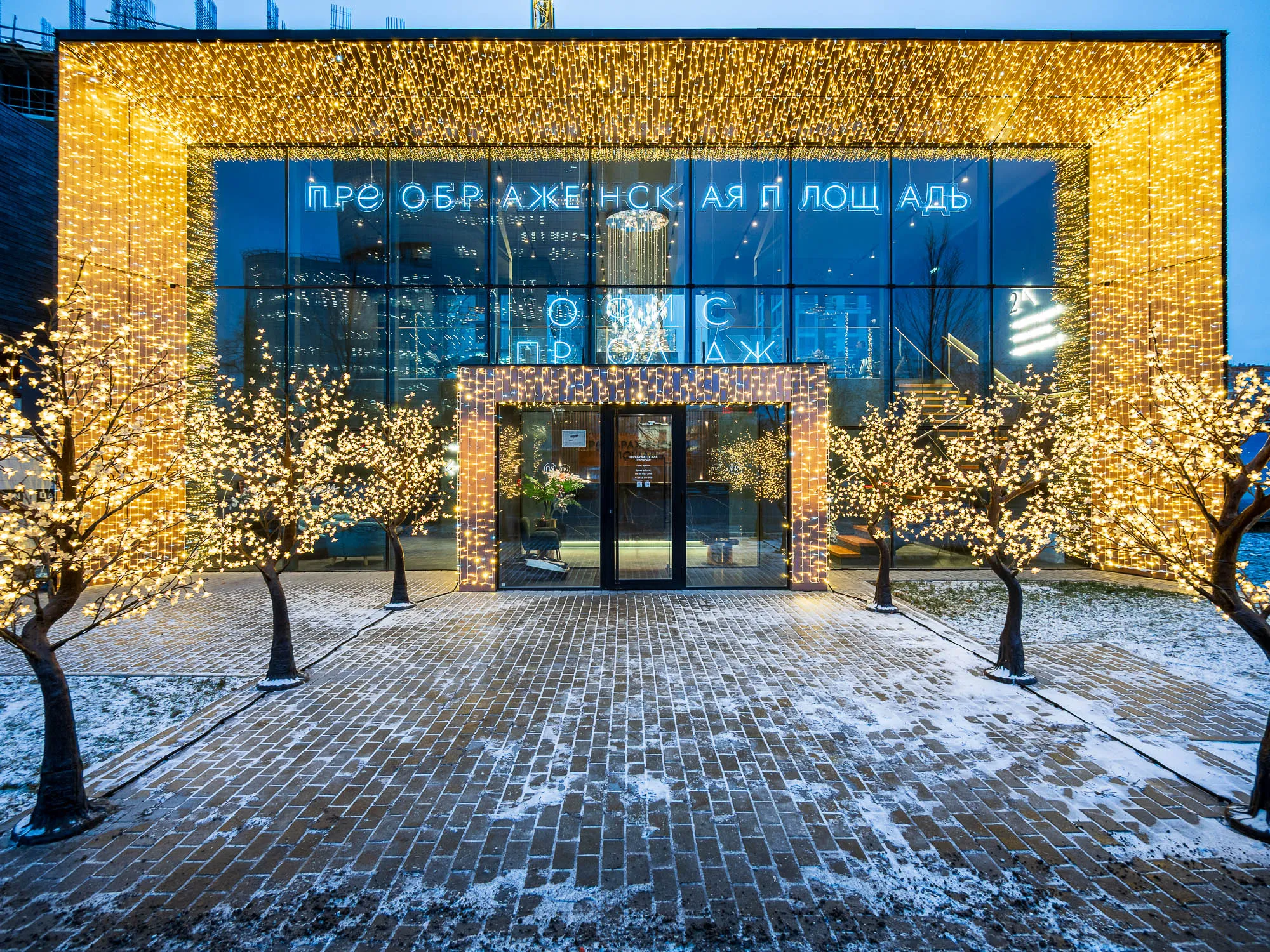 ЖК Преображенская площадь ход строительства