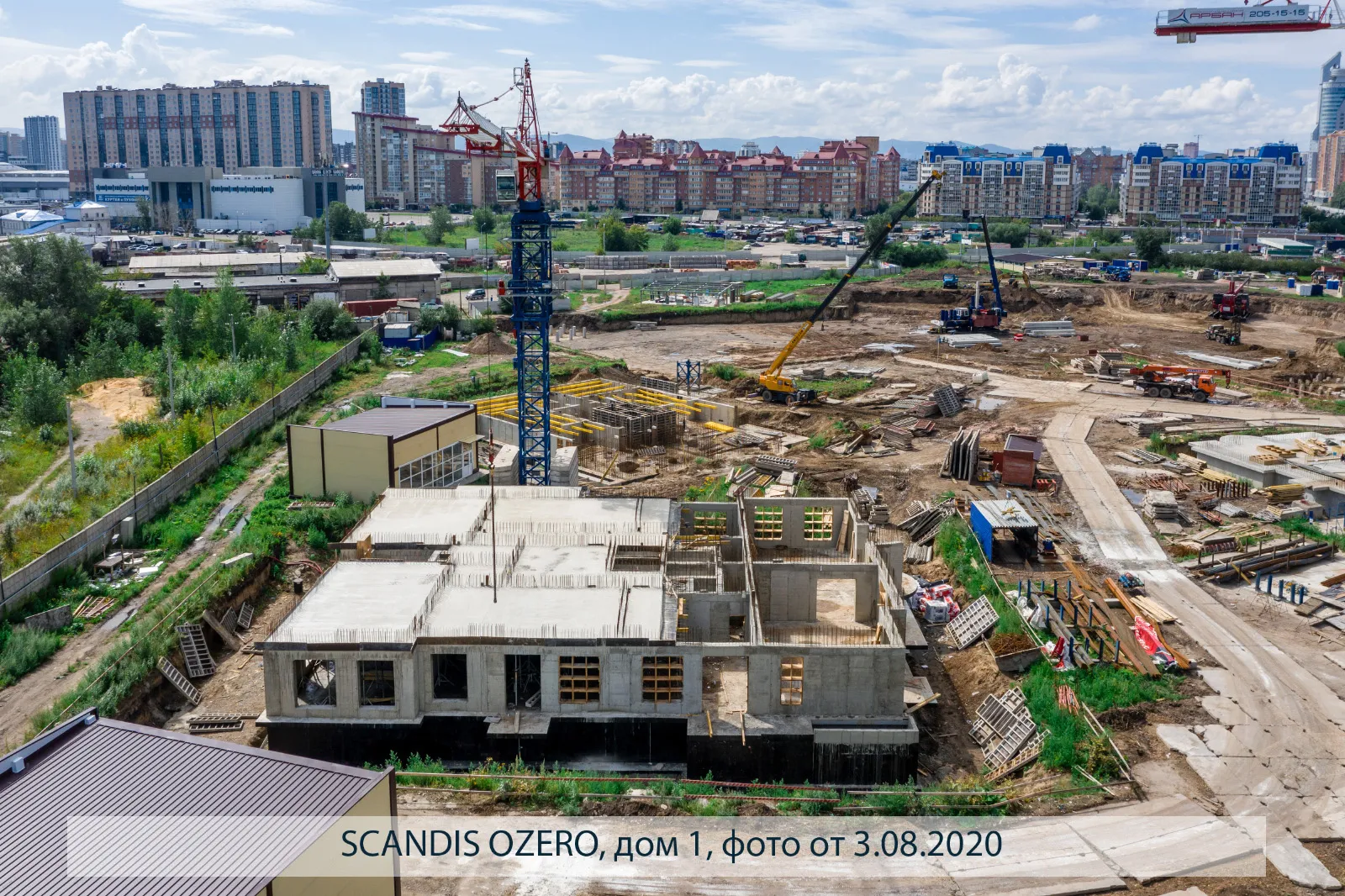 Фото ЖК "SCANDIS OZERO (Скандис озеро)"