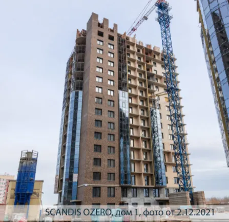 Фото ЖК "SCANDIS OZERO (Скандис озеро)"