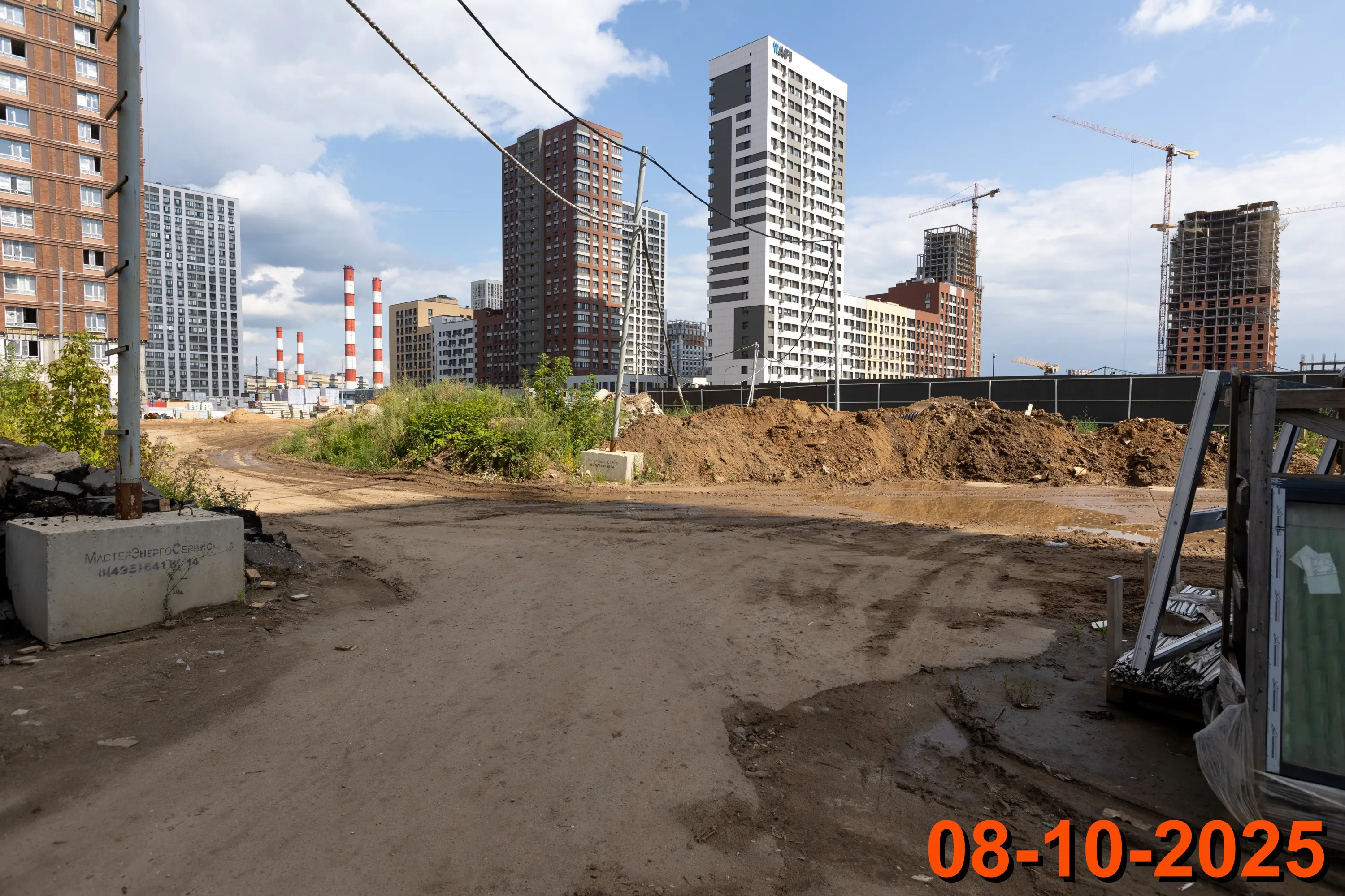 ЖК Лосиноостровский парк ход строительства