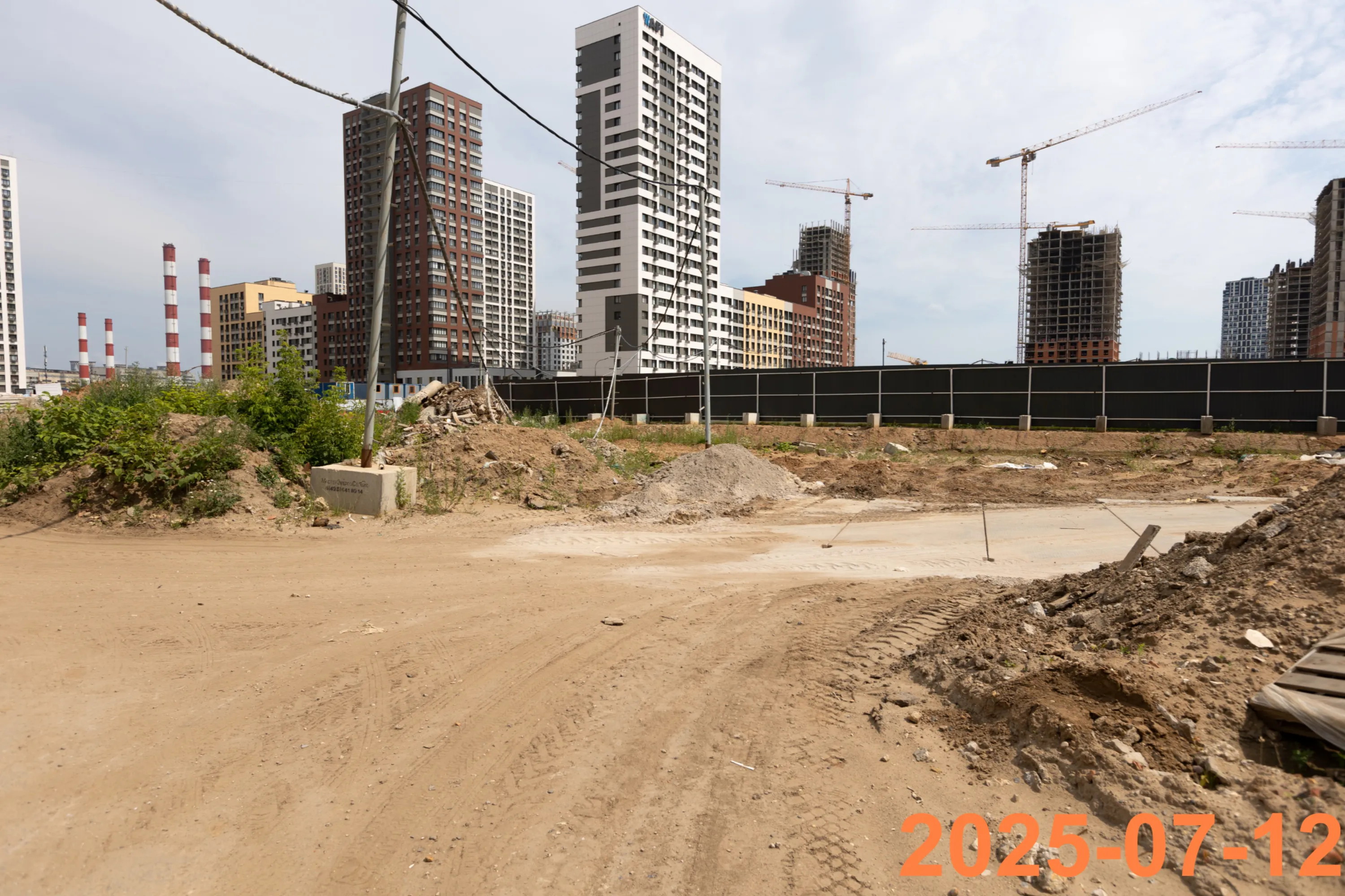 ЖК Лосиноостровский парк ход строительства