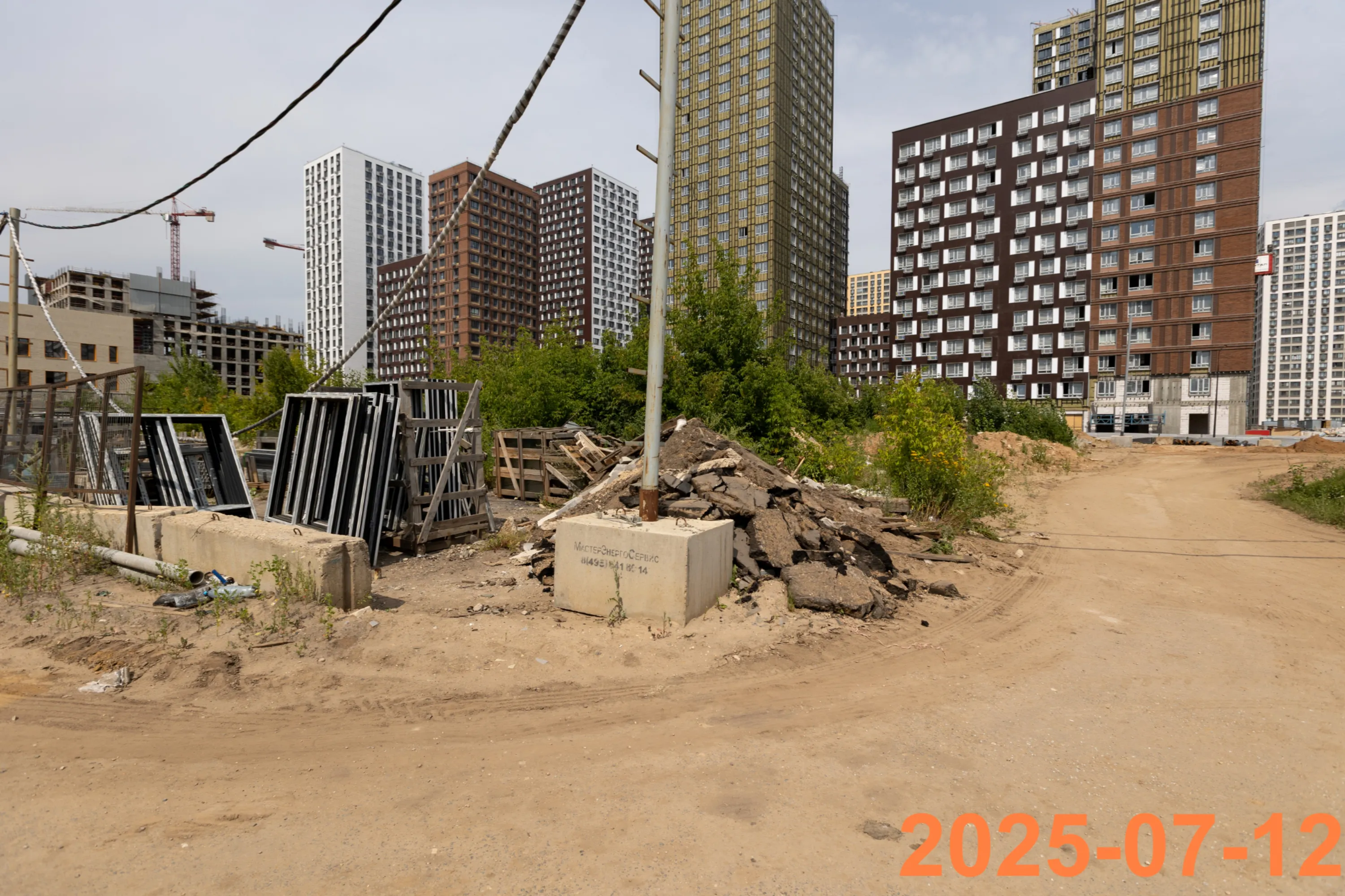 ЖК Лосиноостровский парк ход строительства