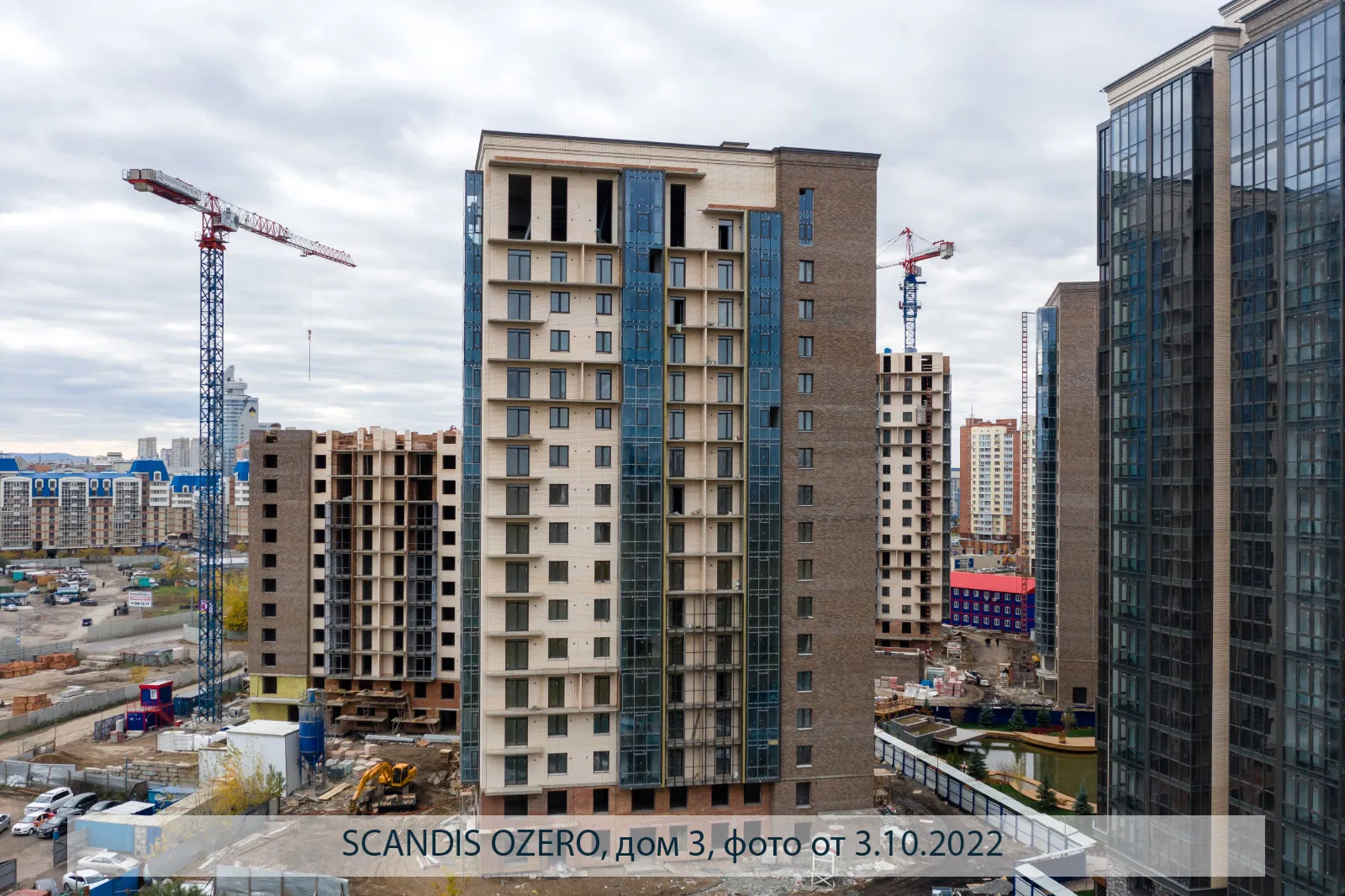 Фото ЖК "SCANDIS OZERO (Скандис озеро)"