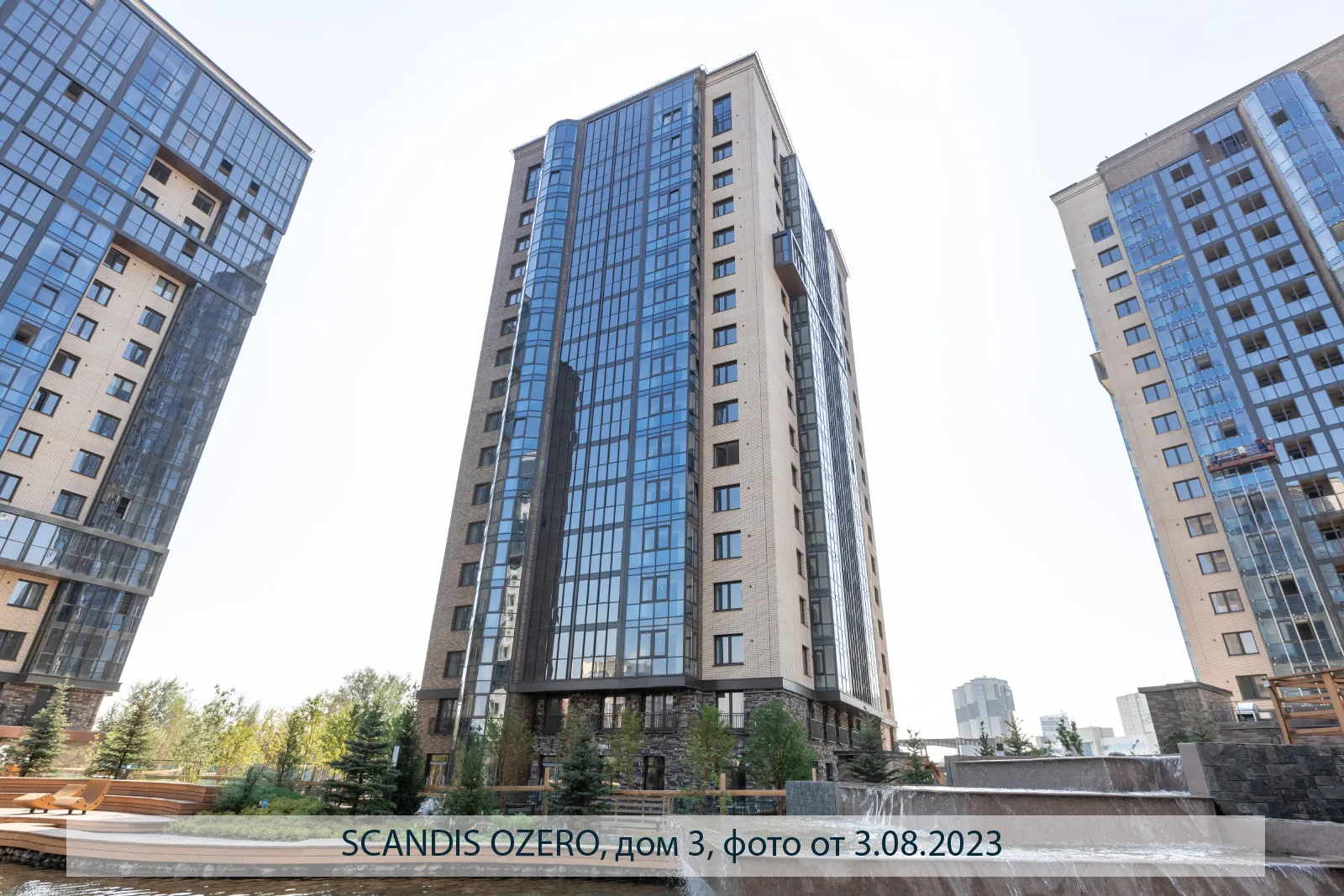 Фото ЖК "SCANDIS OZERO (Скандис озеро)"