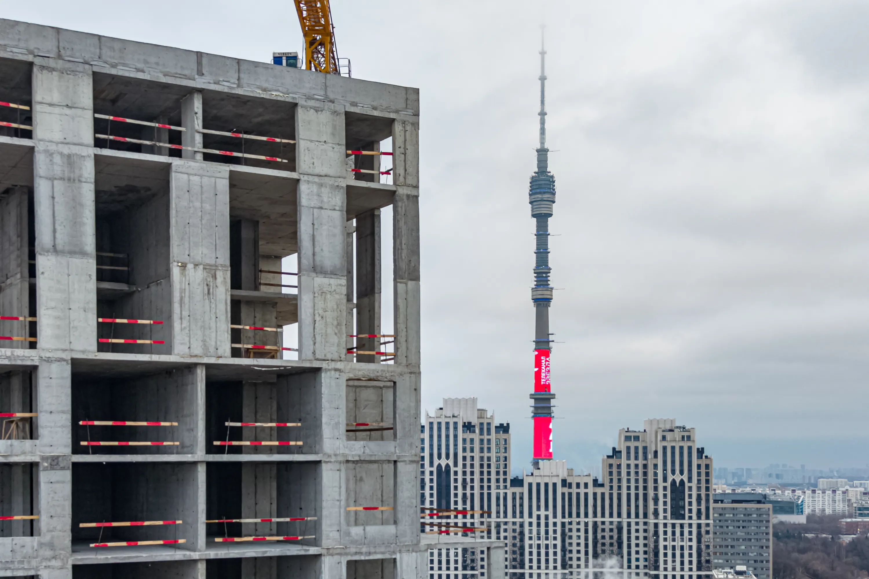 ЖК Квартал "МОНС" ход строительства