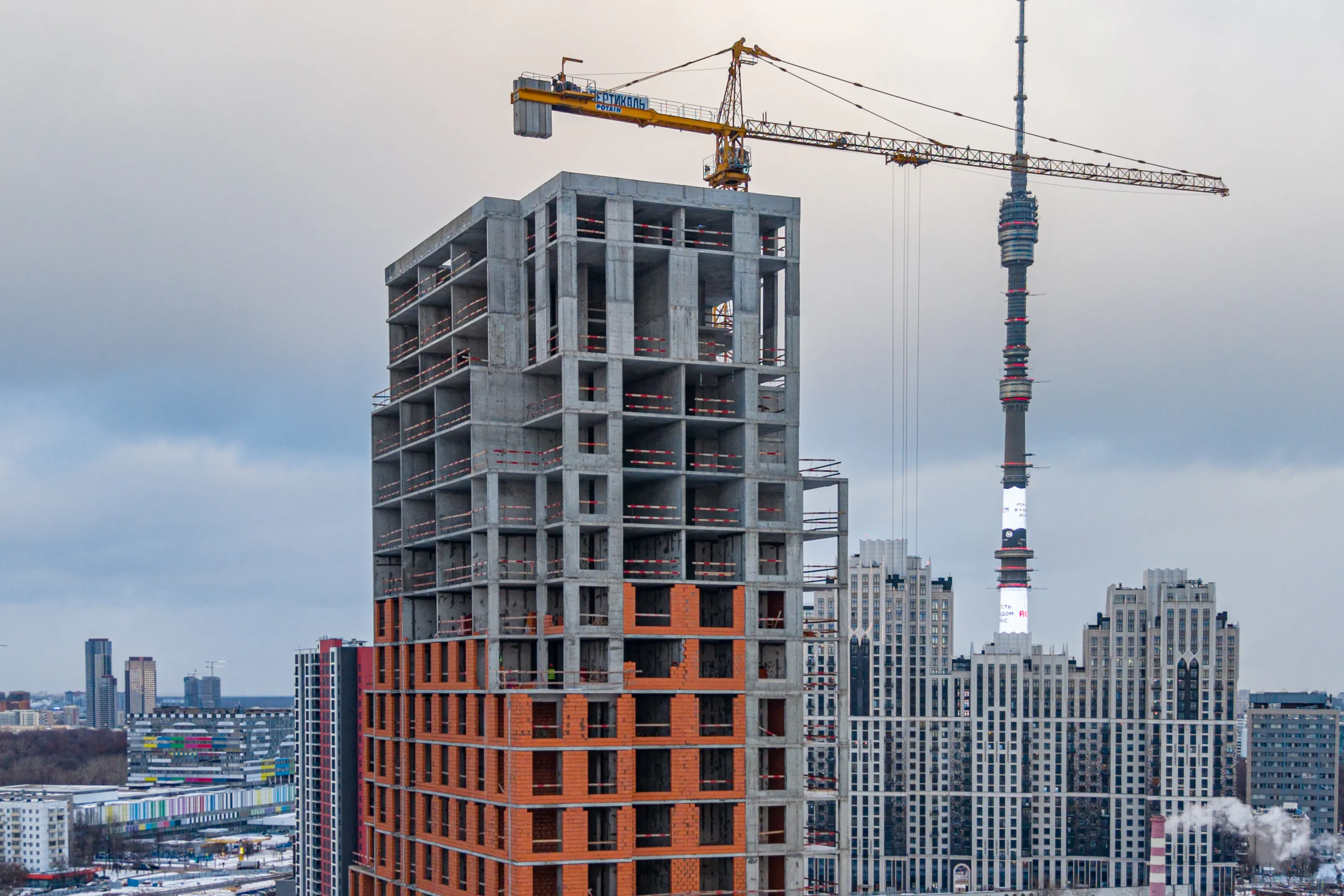 ЖК Квартал "МОНС" ход строительства