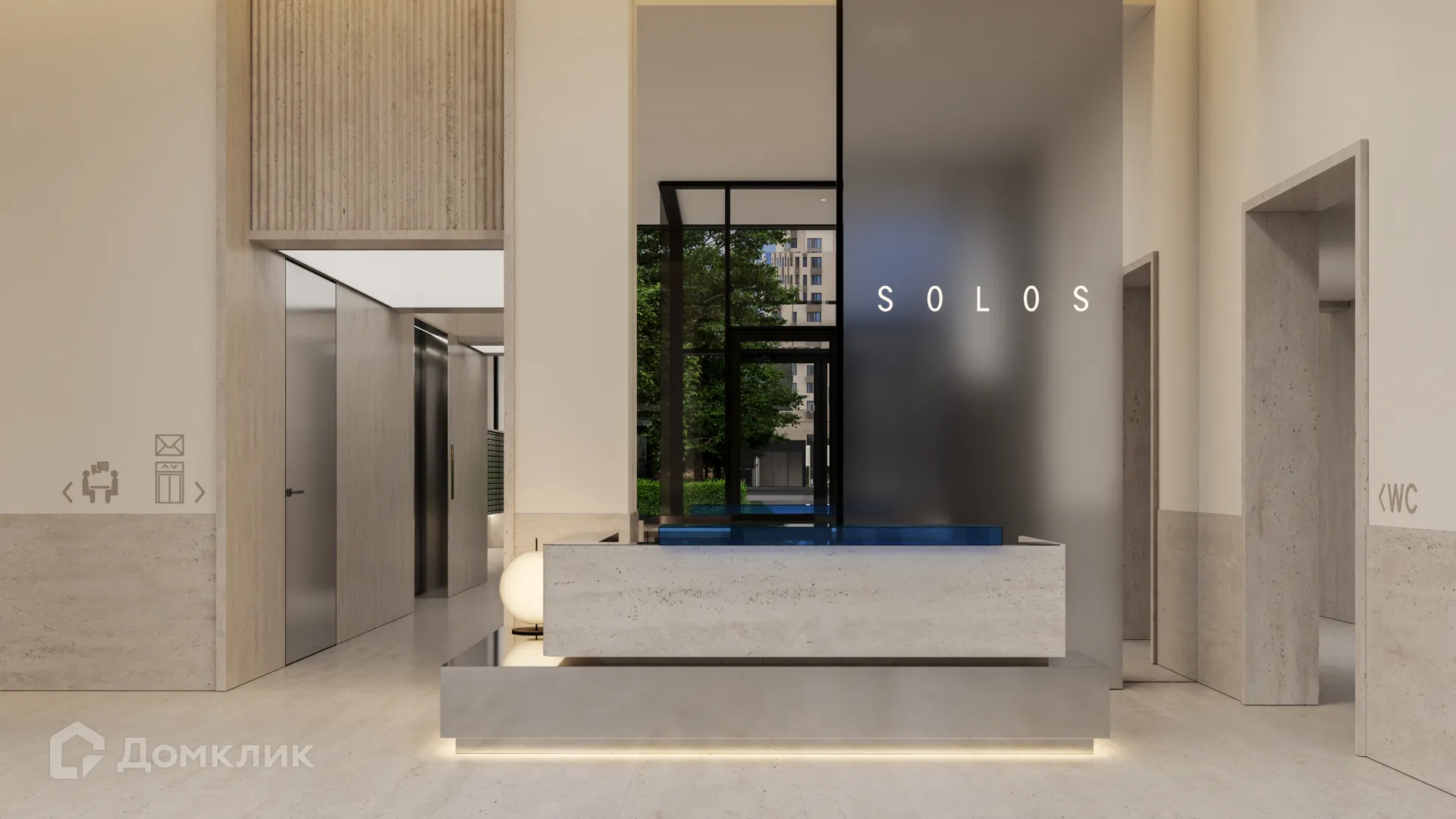 Планировка 3-комнатной квартиры 96.52 м² в ЖК Солос, г. Москва — фото 43